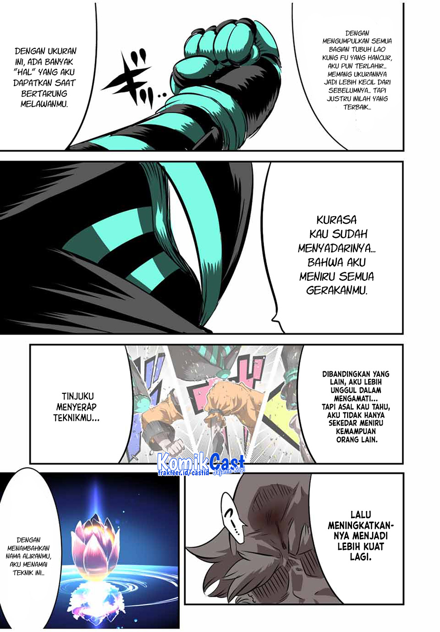 Tensei Shitara dai Nana Ouji dattanode, Kimamani Majutsu o Kiwamemasu