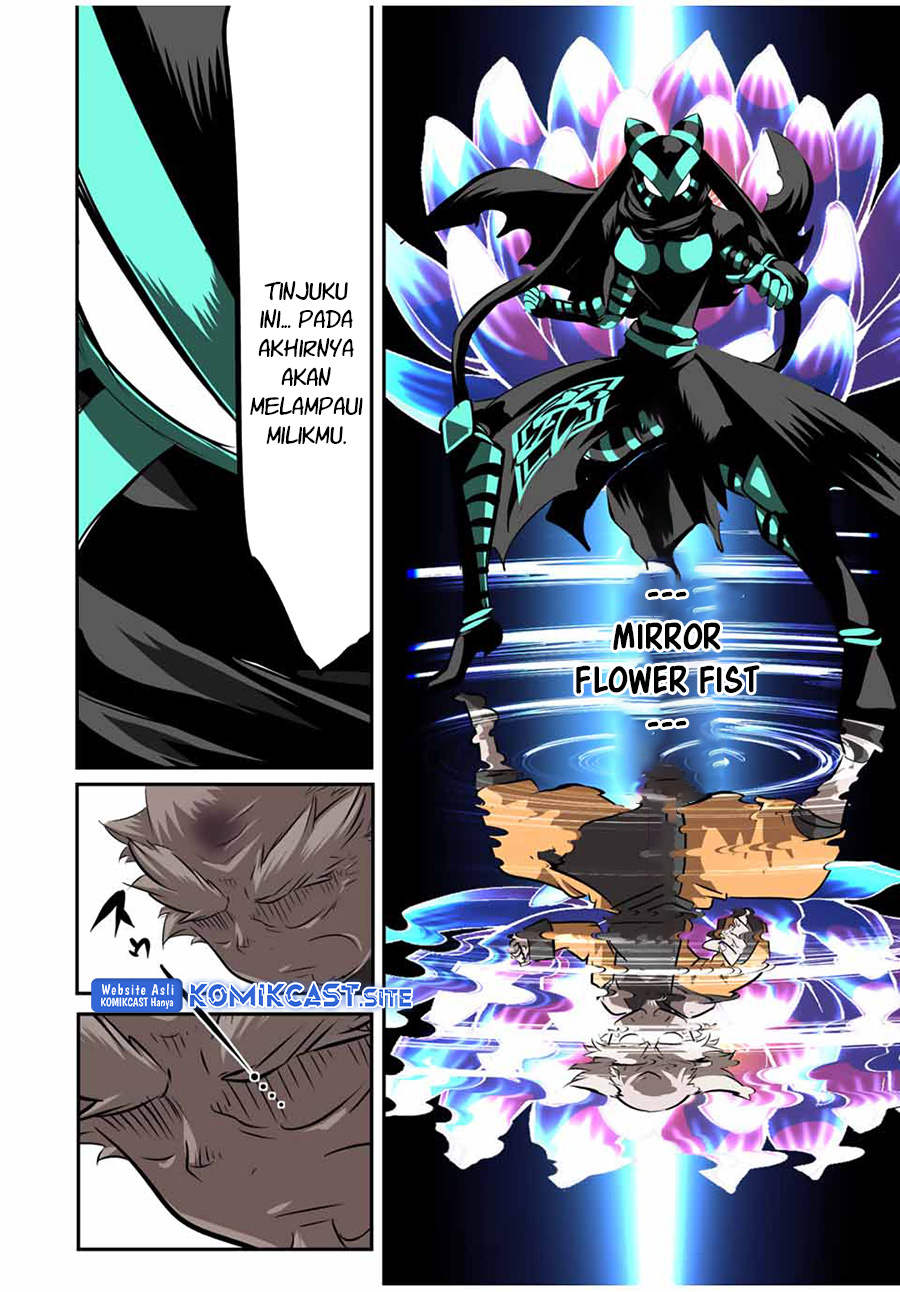 Tensei Shitara dai Nana Ouji dattanode, Kimamani Majutsu o Kiwamemasu