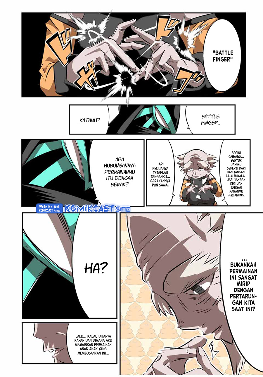 Tensei Shitara dai Nana Ouji dattanode, Kimamani Majutsu o Kiwamemasu