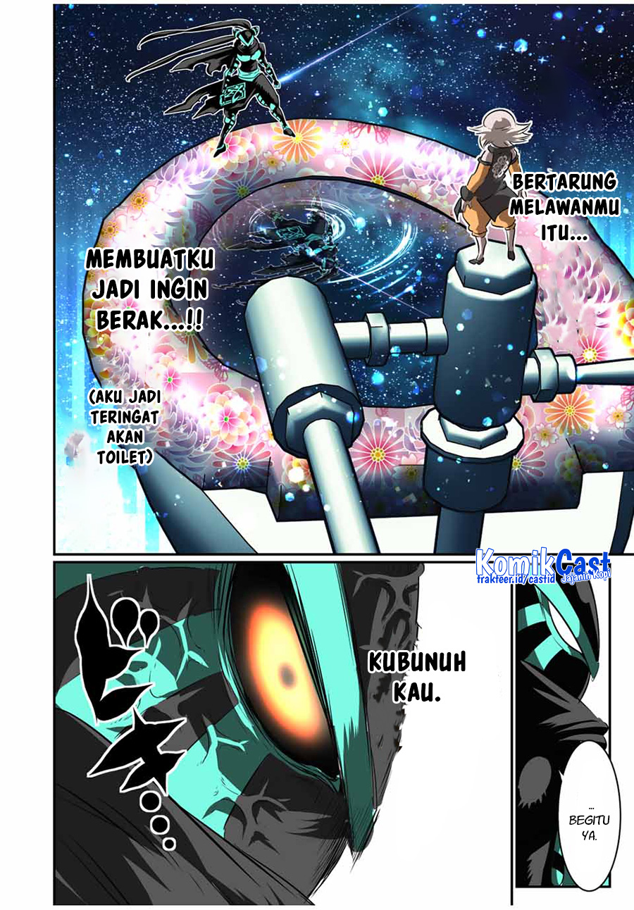 Tensei Shitara dai Nana Ouji dattanode, Kimamani Majutsu o Kiwamemasu