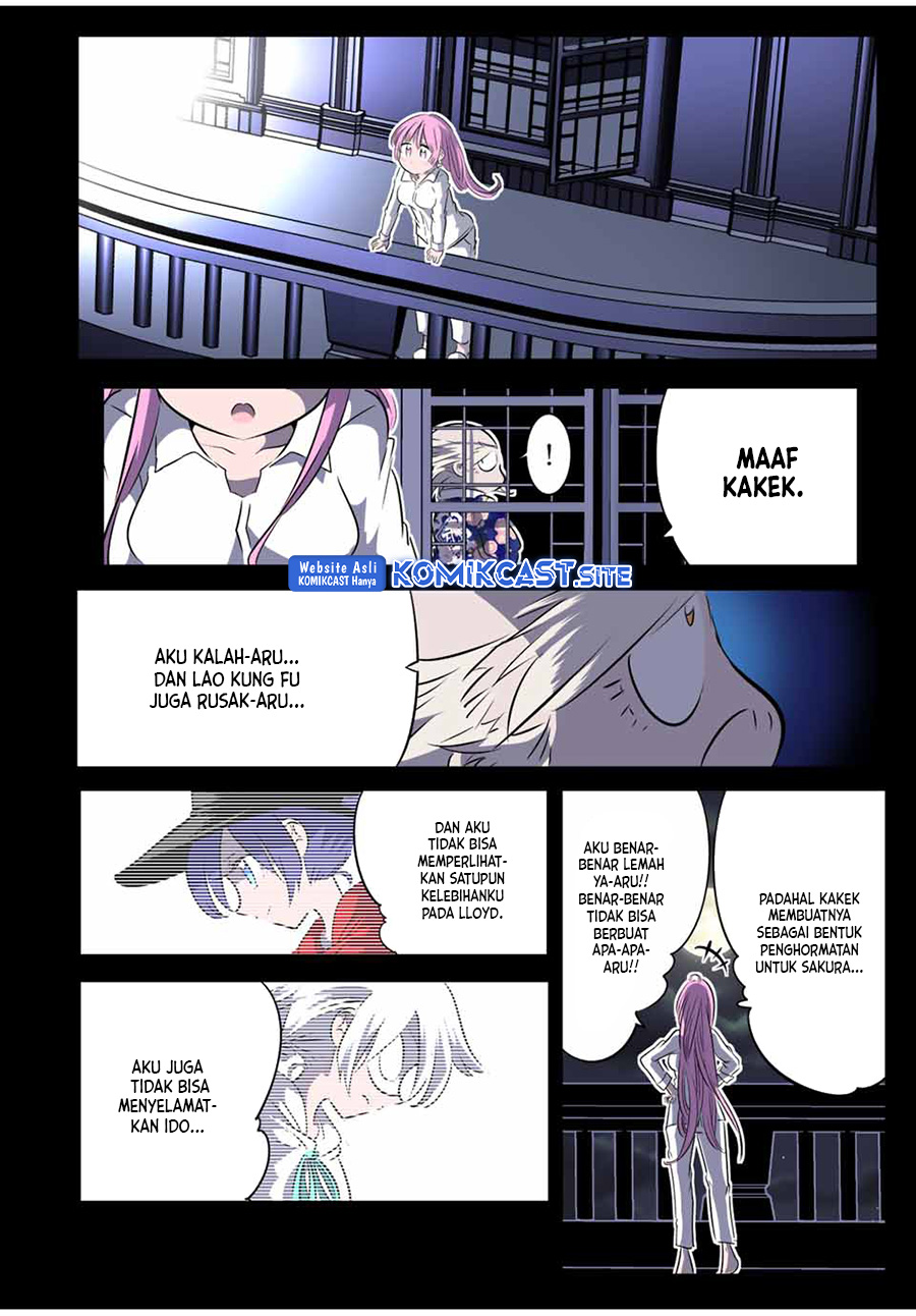 Tensei Shitara dai Nana Ouji dattanode, Kimamani Majutsu o Kiwamemasu
