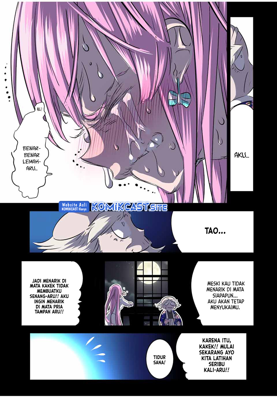 Tensei Shitara dai Nana Ouji dattanode, Kimamani Majutsu o Kiwamemasu