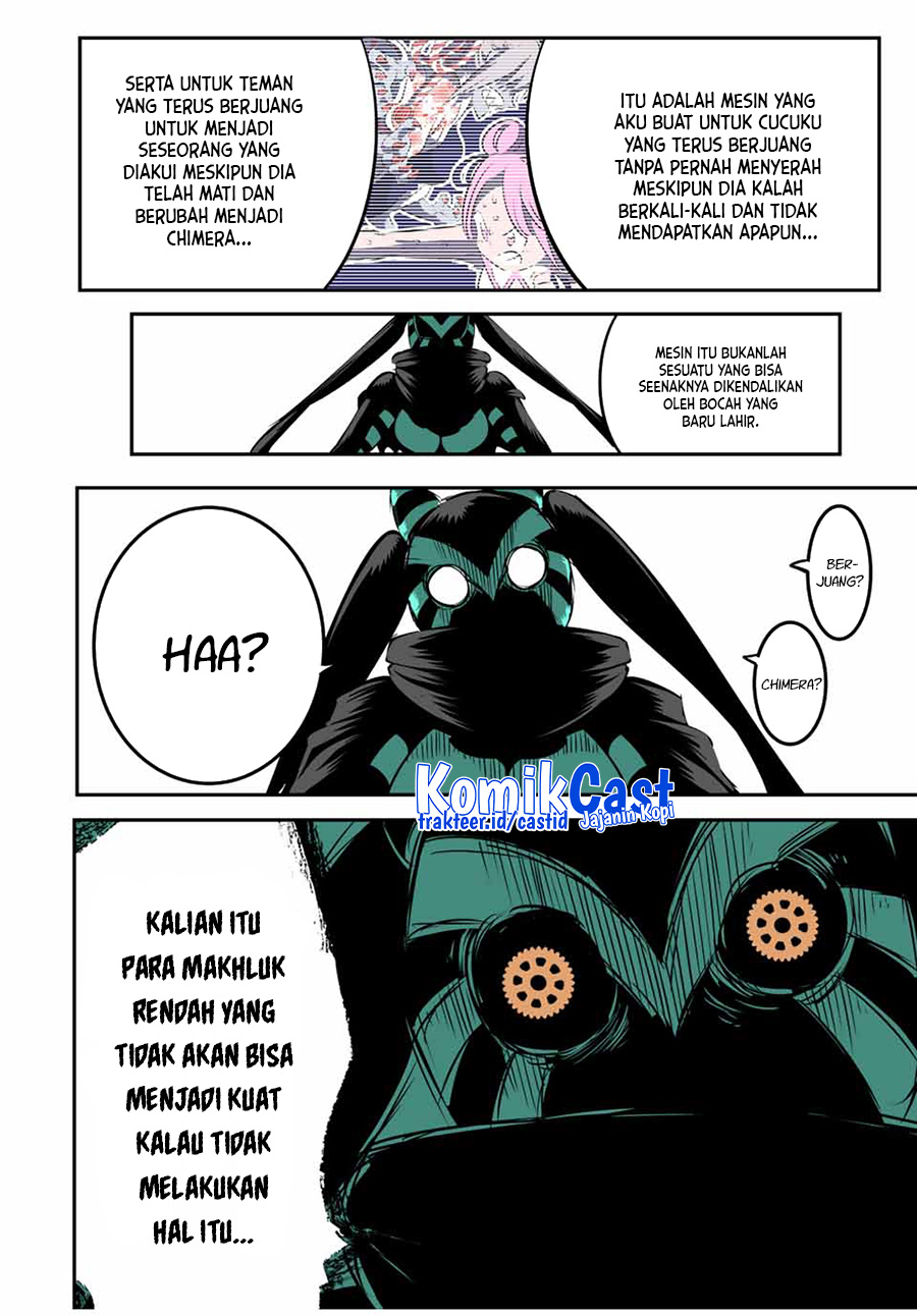 Tensei Shitara dai Nana Ouji dattanode, Kimamani Majutsu o Kiwamemasu