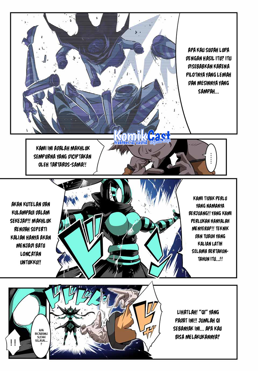 Tensei Shitara dai Nana Ouji dattanode, Kimamani Majutsu o Kiwamemasu