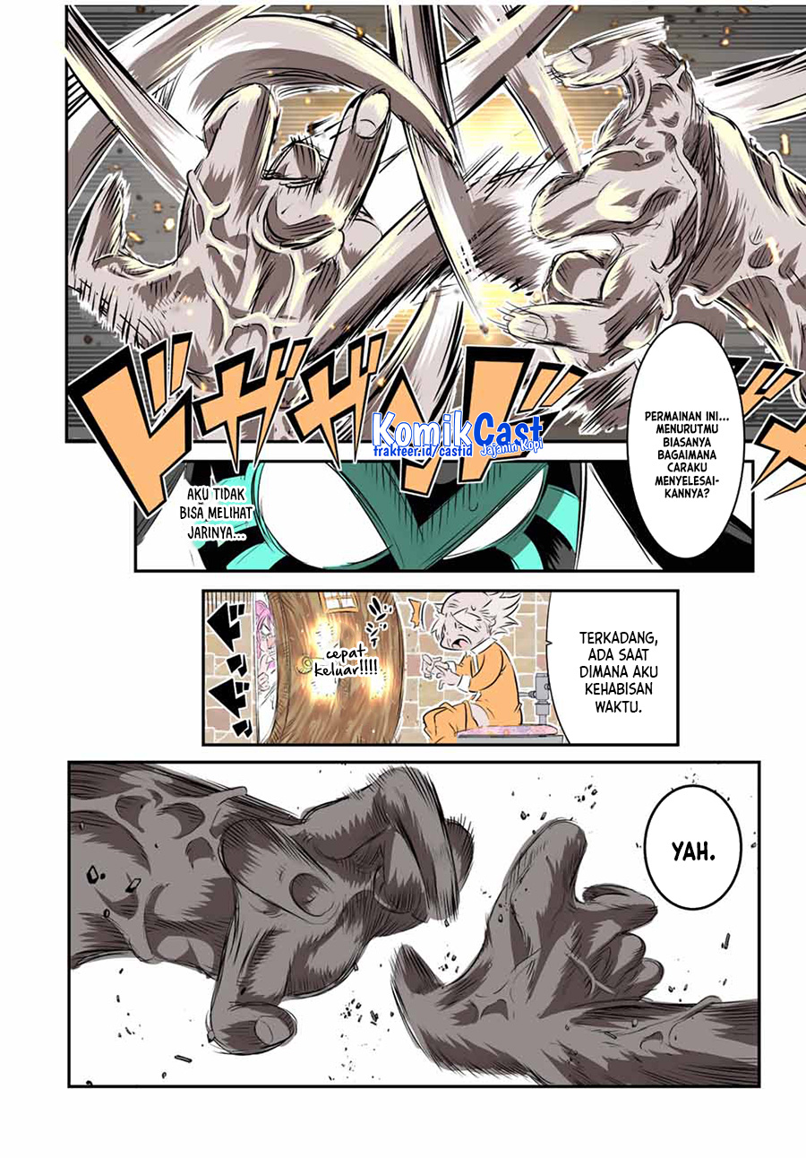 Tensei Shitara dai Nana Ouji dattanode, Kimamani Majutsu o Kiwamemasu