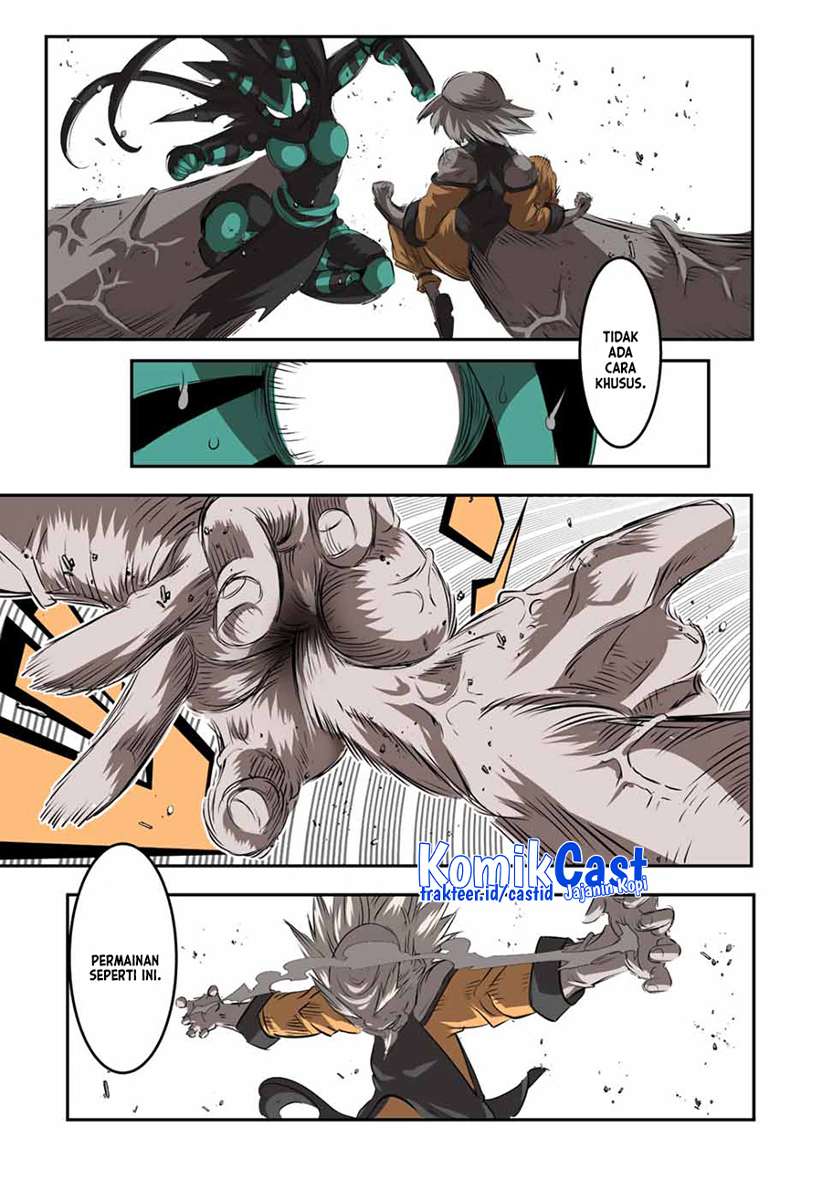 Tensei Shitara dai Nana Ouji dattanode, Kimamani Majutsu o Kiwamemasu
