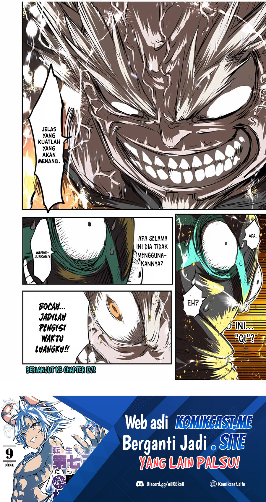 Tensei Shitara dai Nana Ouji dattanode, Kimamani Majutsu o Kiwamemasu
