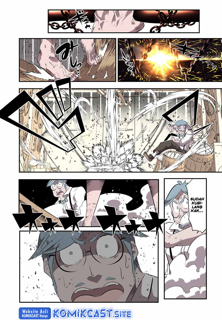 Tensei Shitara dai Nana Ouji dattanode, Kimamani Majutsu o Kiwamemasu