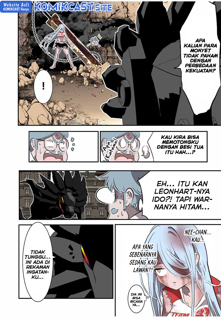 Tensei Shitara dai Nana Ouji dattanode, Kimamani Majutsu o Kiwamemasu