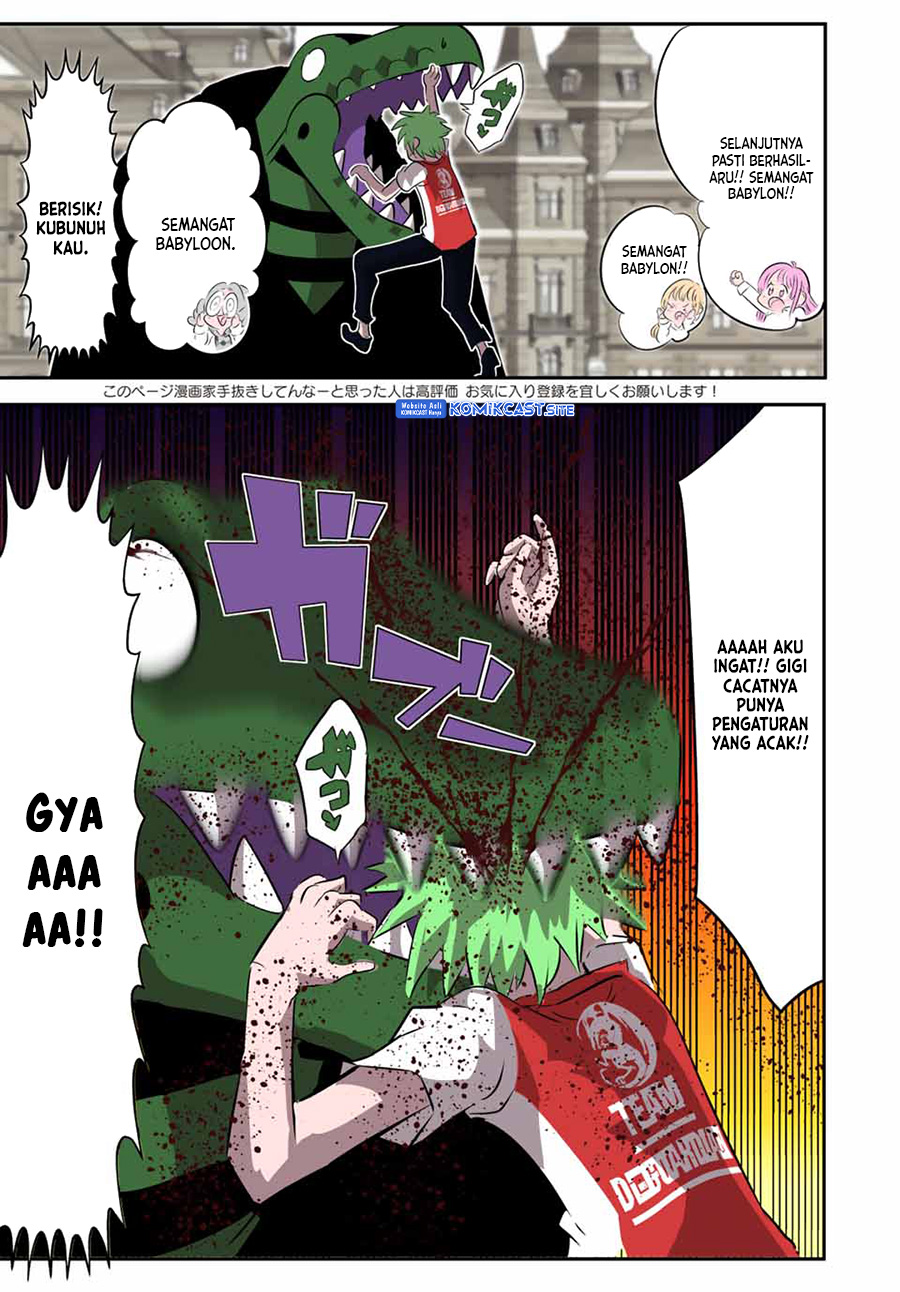 Tensei Shitara dai Nana Ouji dattanode, Kimamani Majutsu o Kiwamemasu
