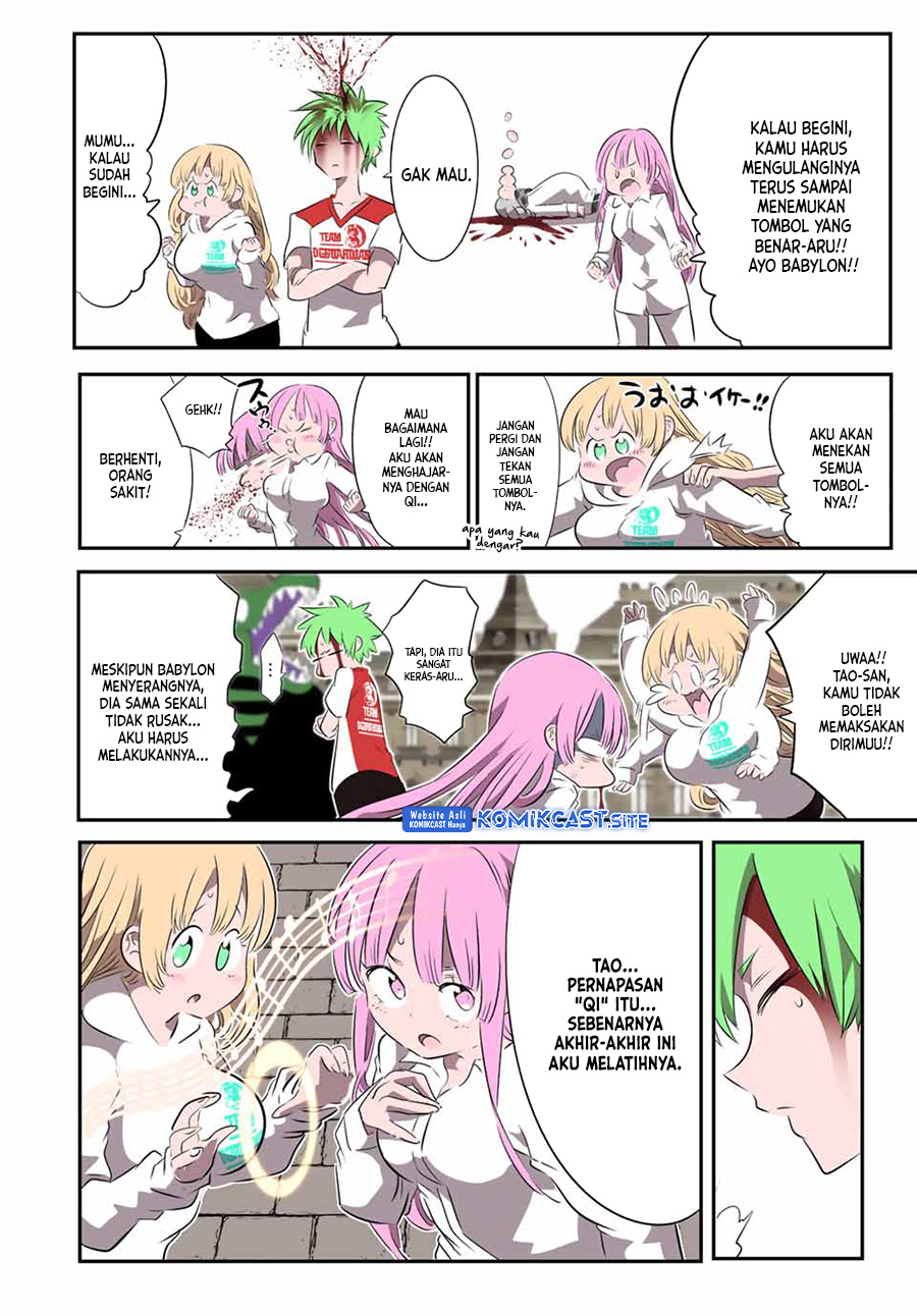 Tensei Shitara dai Nana Ouji dattanode, Kimamani Majutsu o Kiwamemasu