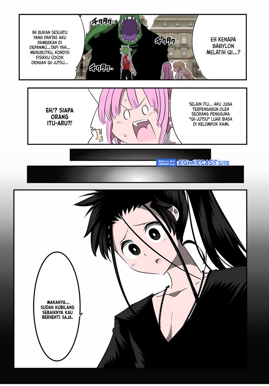 Tensei Shitara dai Nana Ouji dattanode, Kimamani Majutsu o Kiwamemasu