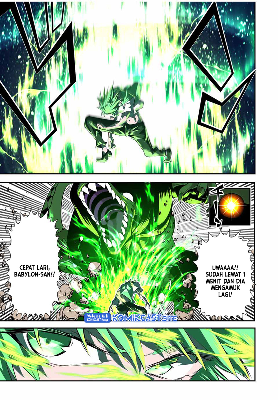 Tensei Shitara dai Nana Ouji dattanode, Kimamani Majutsu o Kiwamemasu
