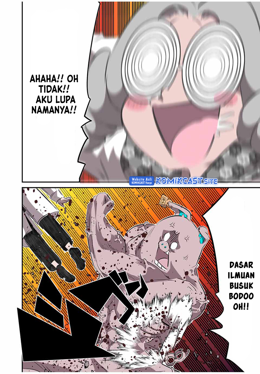 Tensei Shitara dai Nana Ouji dattanode, Kimamani Majutsu o Kiwamemasu