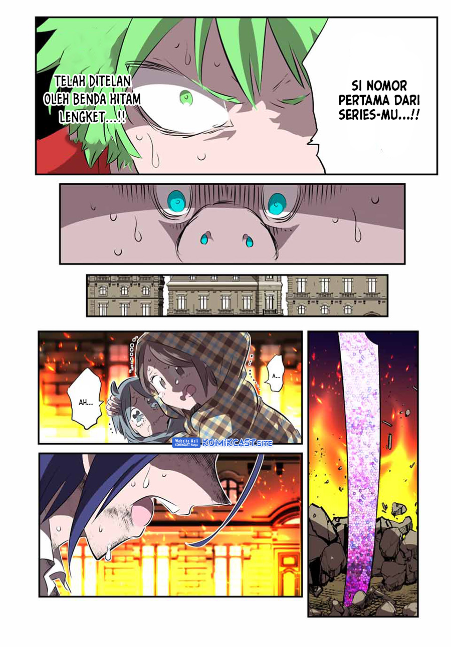 Tensei Shitara dai Nana Ouji dattanode, Kimamani Majutsu o Kiwamemasu
