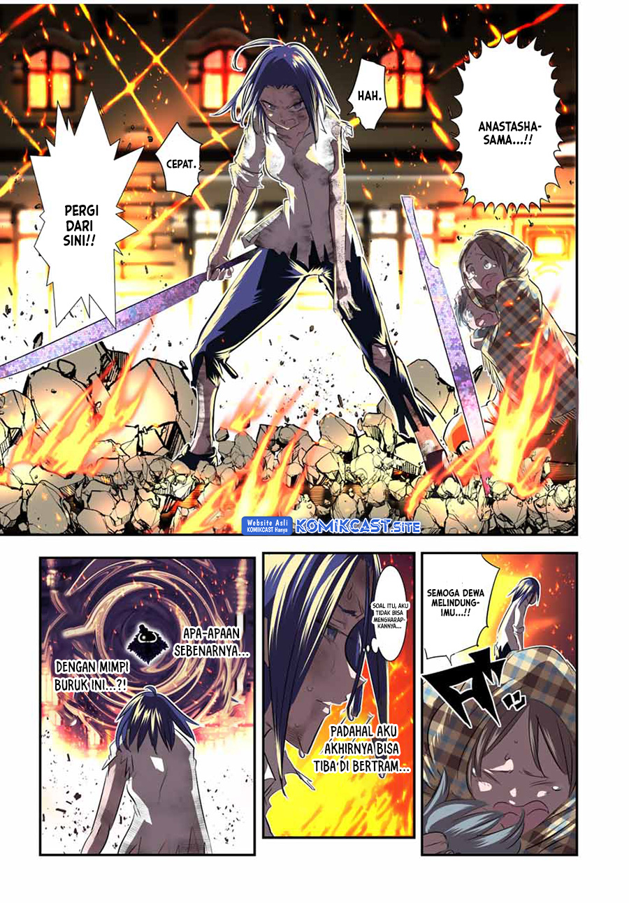 Tensei Shitara dai Nana Ouji dattanode, Kimamani Majutsu o Kiwamemasu