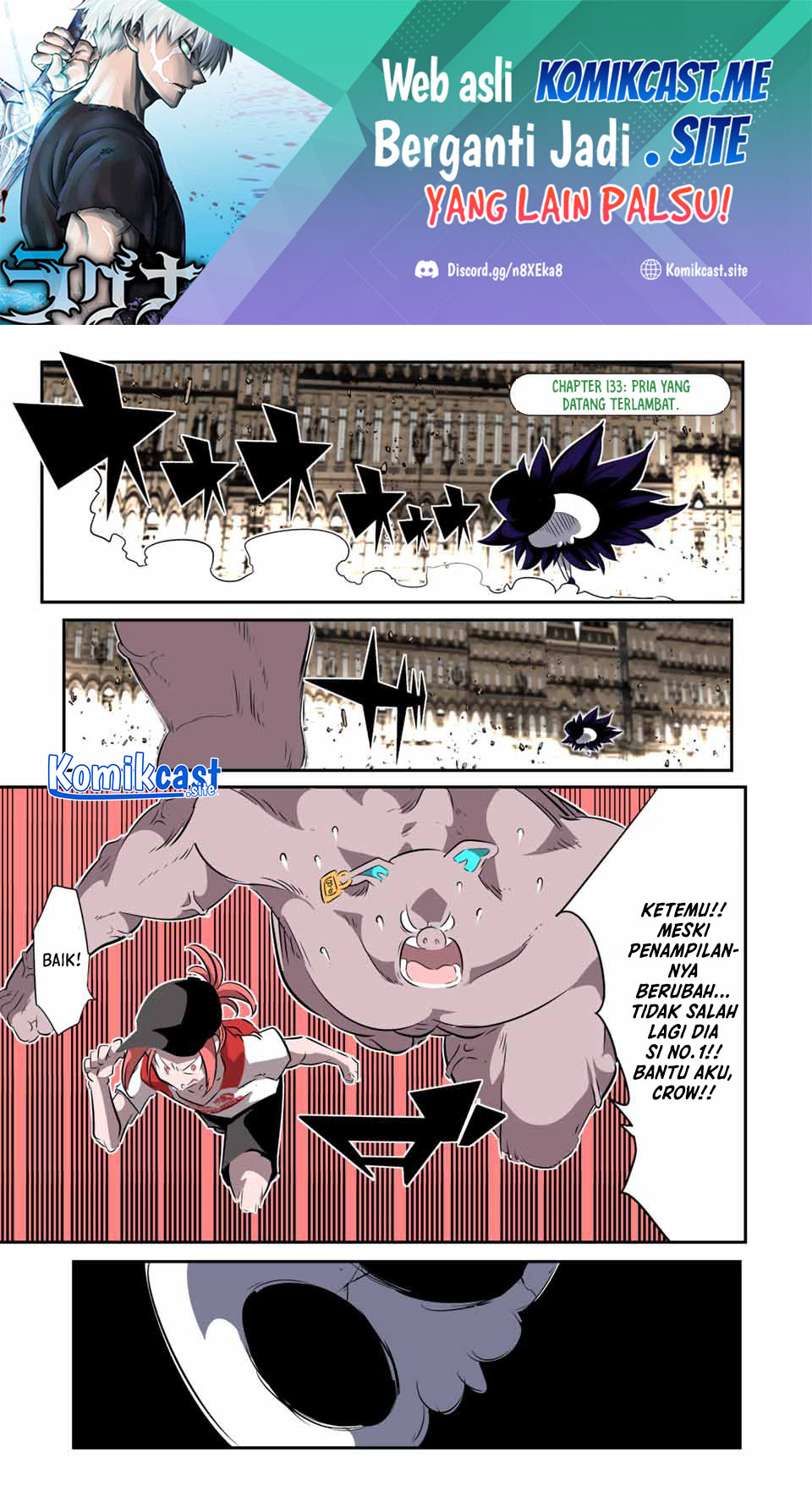Tensei Shitara dai Nana Ouji dattanode, Kimamani Majutsu o Kiwamemasu