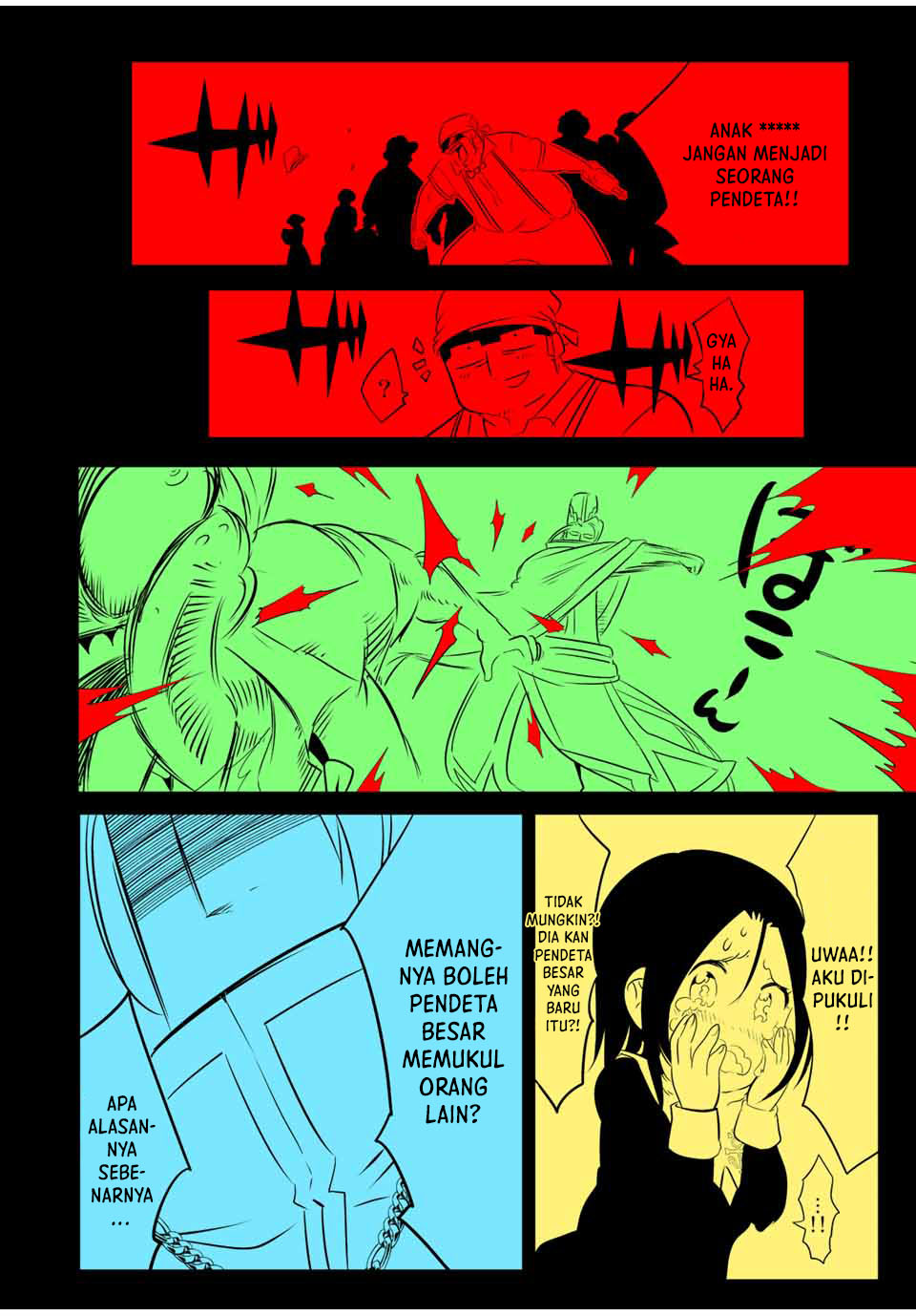 Tensei Shitara dai Nana Ouji dattanode, Kimamani Majutsu o Kiwamemasu