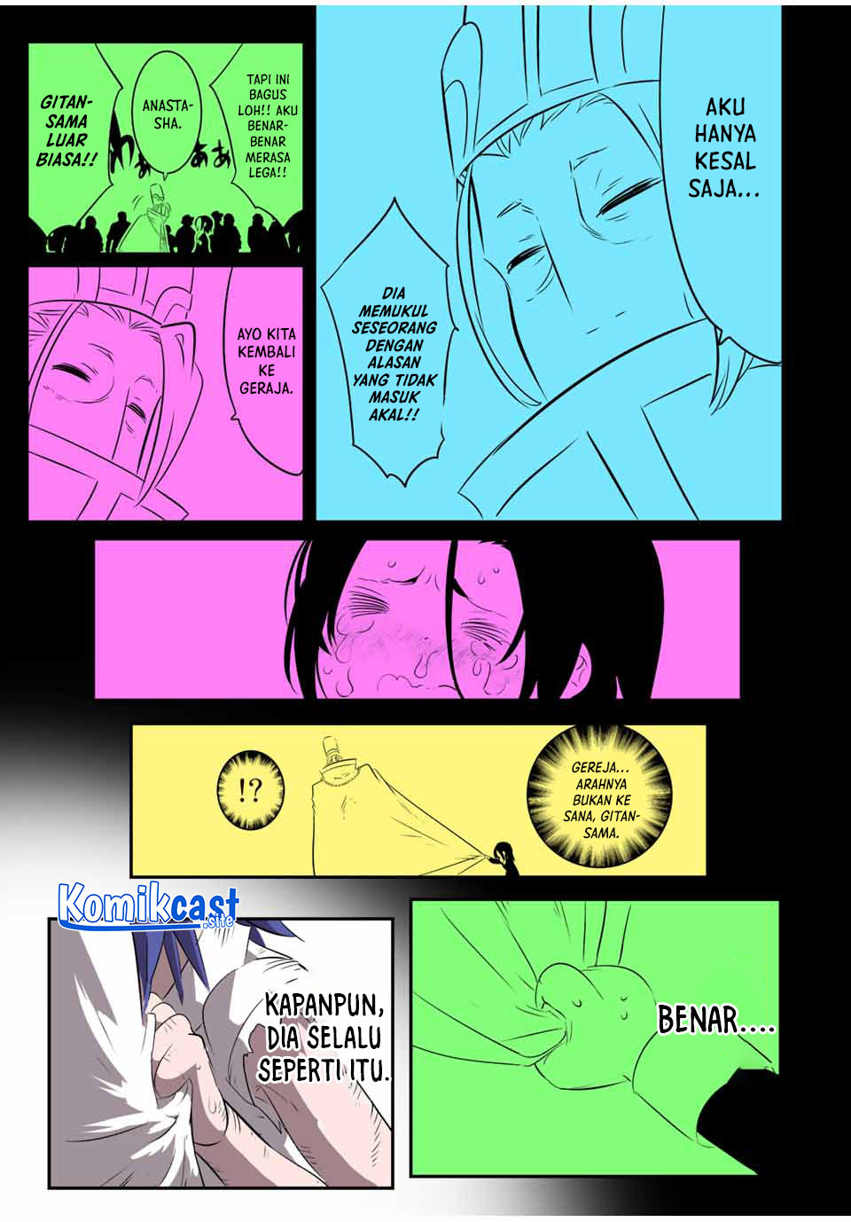 Tensei Shitara dai Nana Ouji dattanode, Kimamani Majutsu o Kiwamemasu