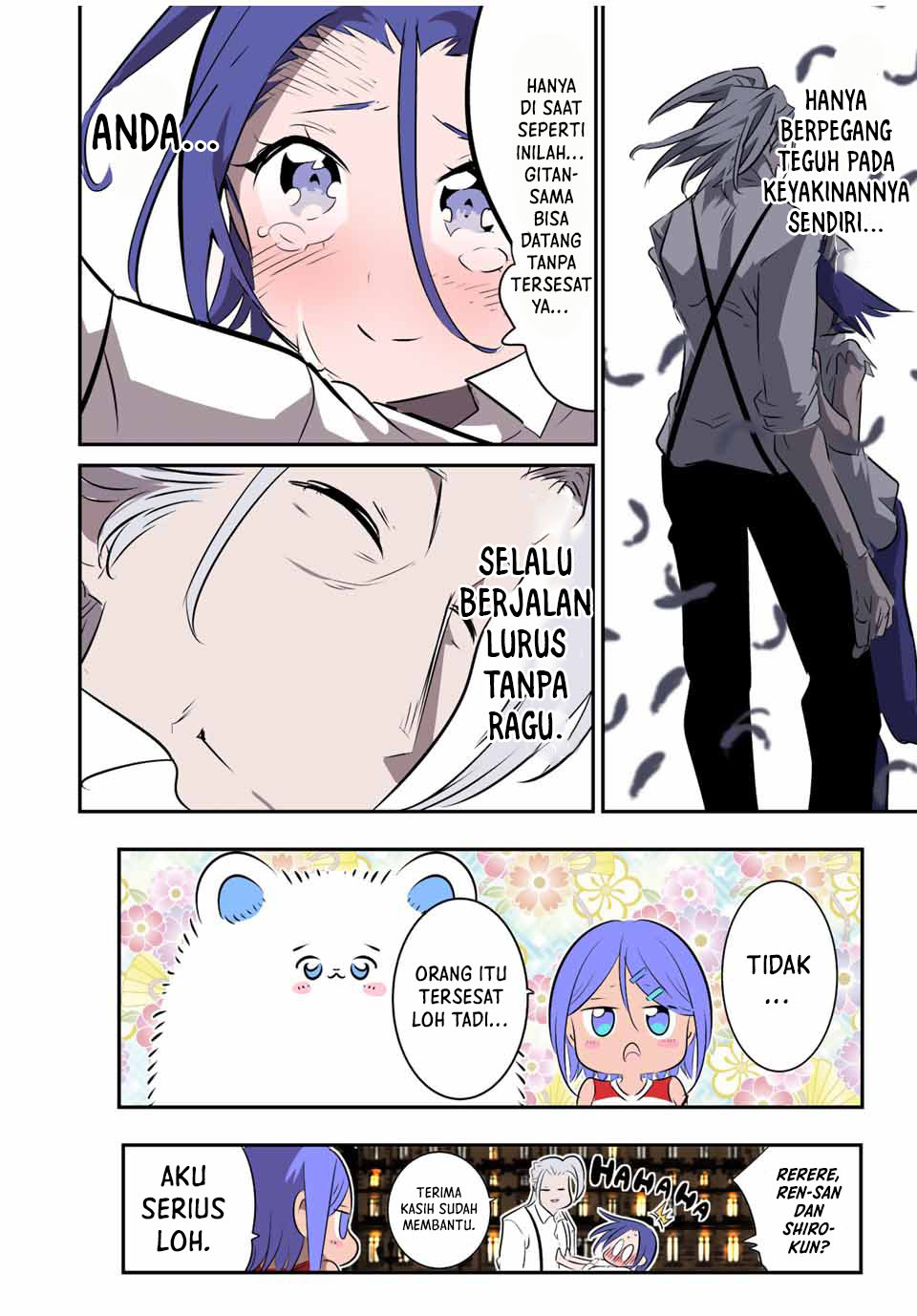 Tensei Shitara dai Nana Ouji dattanode, Kimamani Majutsu o Kiwamemasu