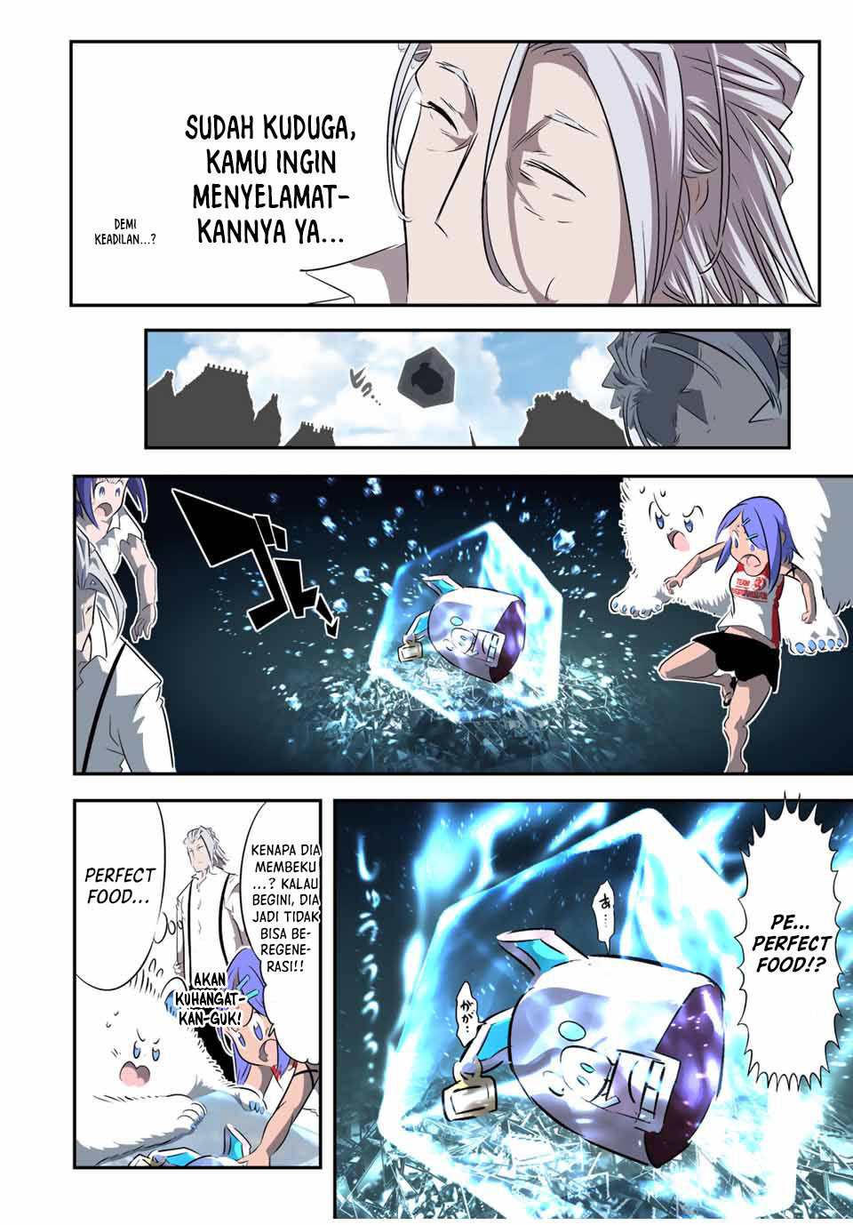 Tensei Shitara dai Nana Ouji dattanode, Kimamani Majutsu o Kiwamemasu