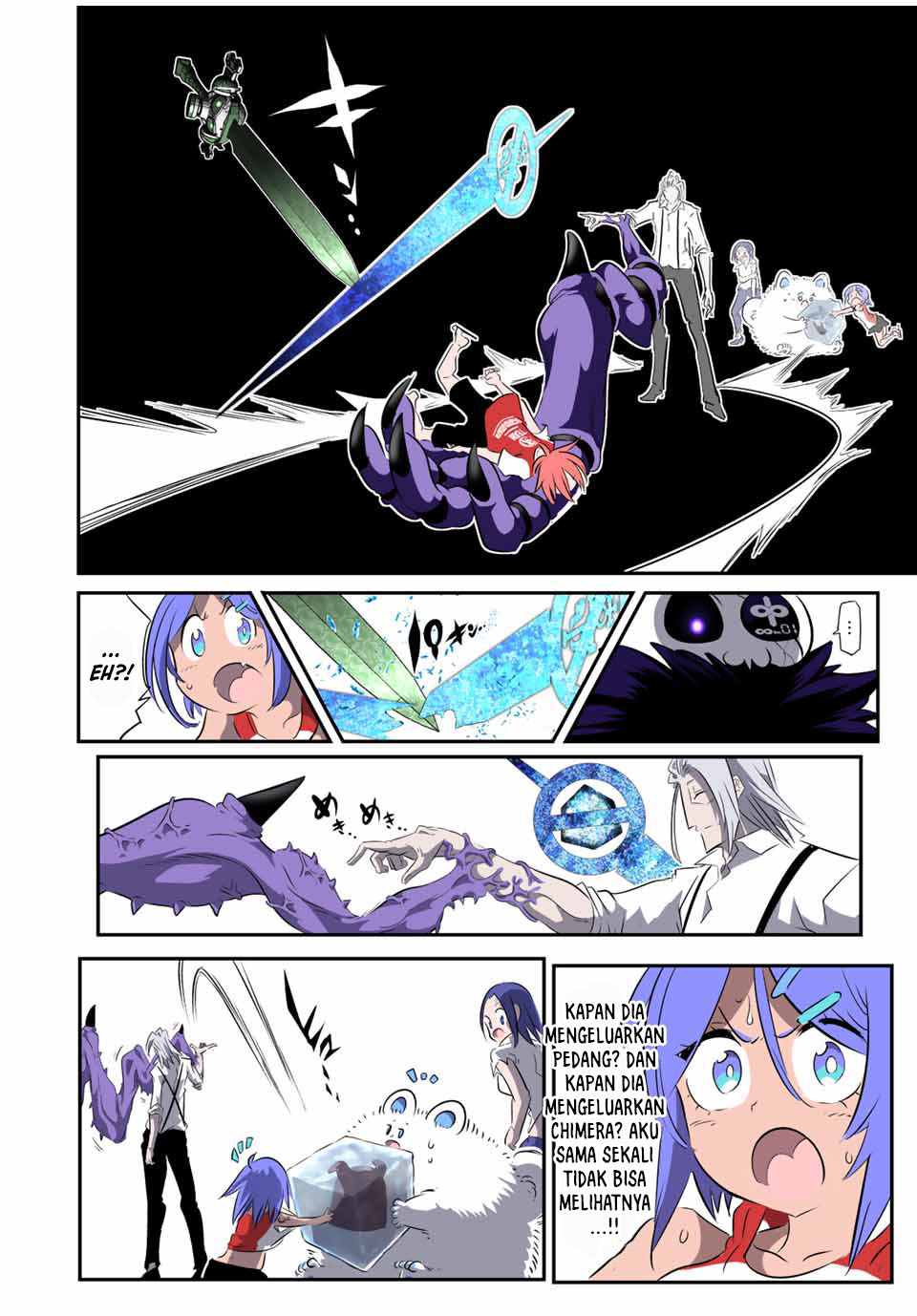 Tensei Shitara dai Nana Ouji dattanode, Kimamani Majutsu o Kiwamemasu
