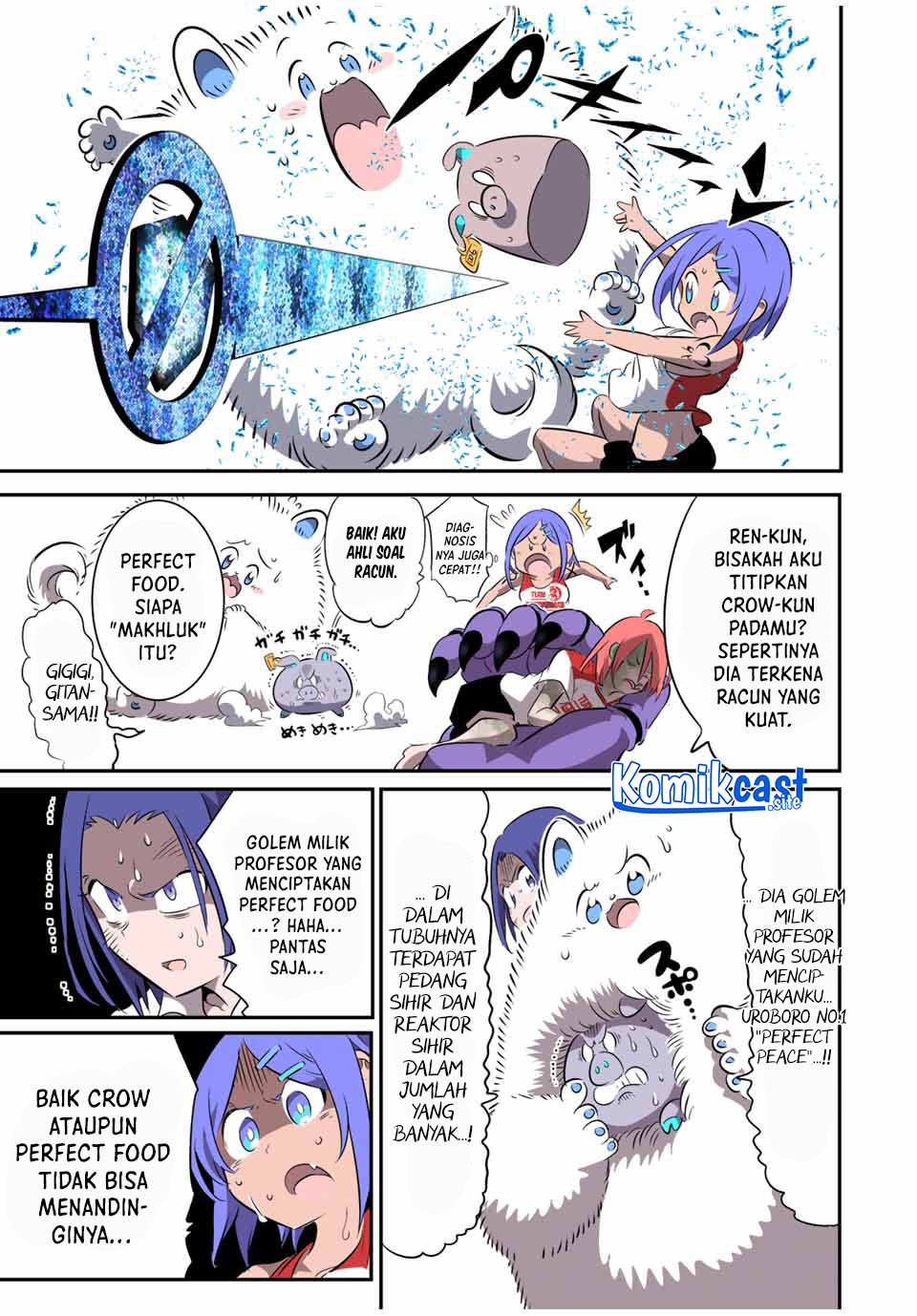 Tensei Shitara dai Nana Ouji dattanode, Kimamani Majutsu o Kiwamemasu