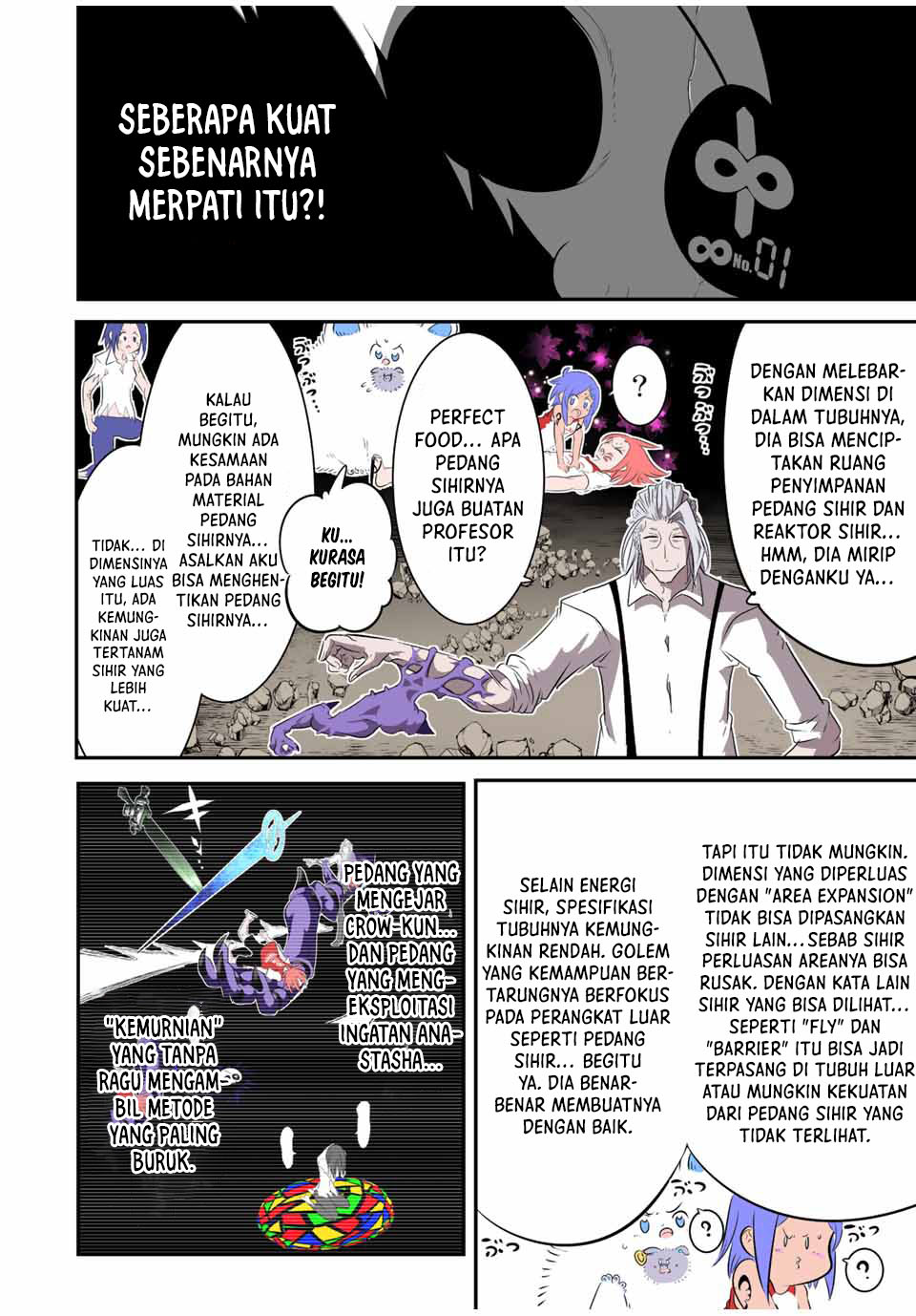 Tensei Shitara dai Nana Ouji dattanode, Kimamani Majutsu o Kiwamemasu