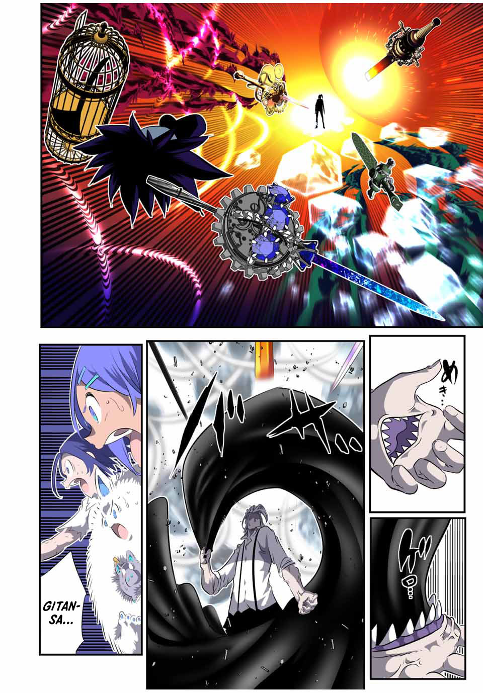 Tensei Shitara dai Nana Ouji dattanode, Kimamani Majutsu o Kiwamemasu