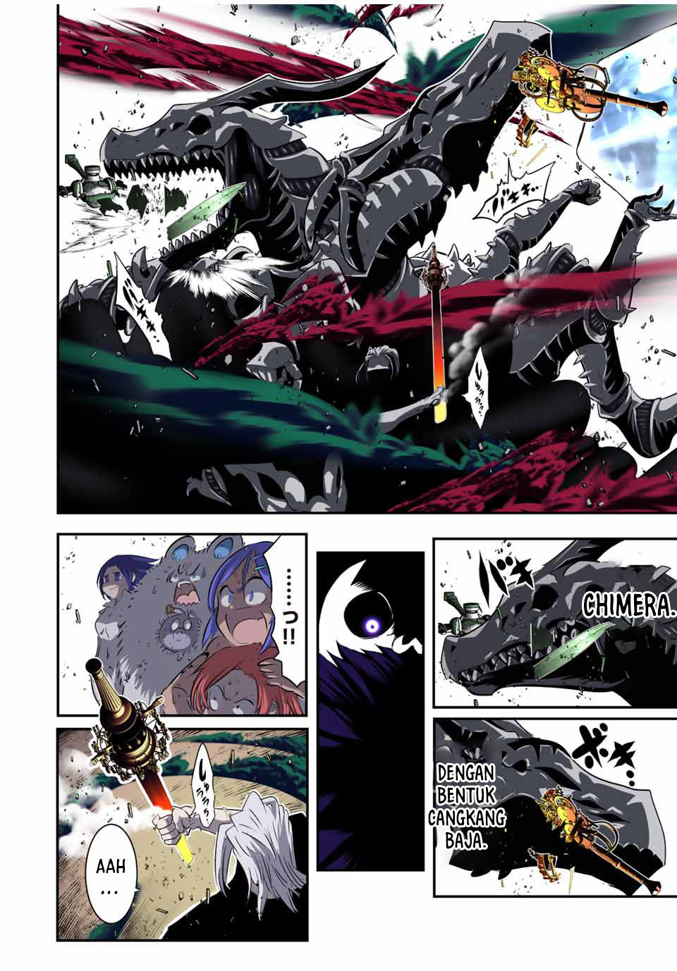 Tensei Shitara dai Nana Ouji dattanode, Kimamani Majutsu o Kiwamemasu