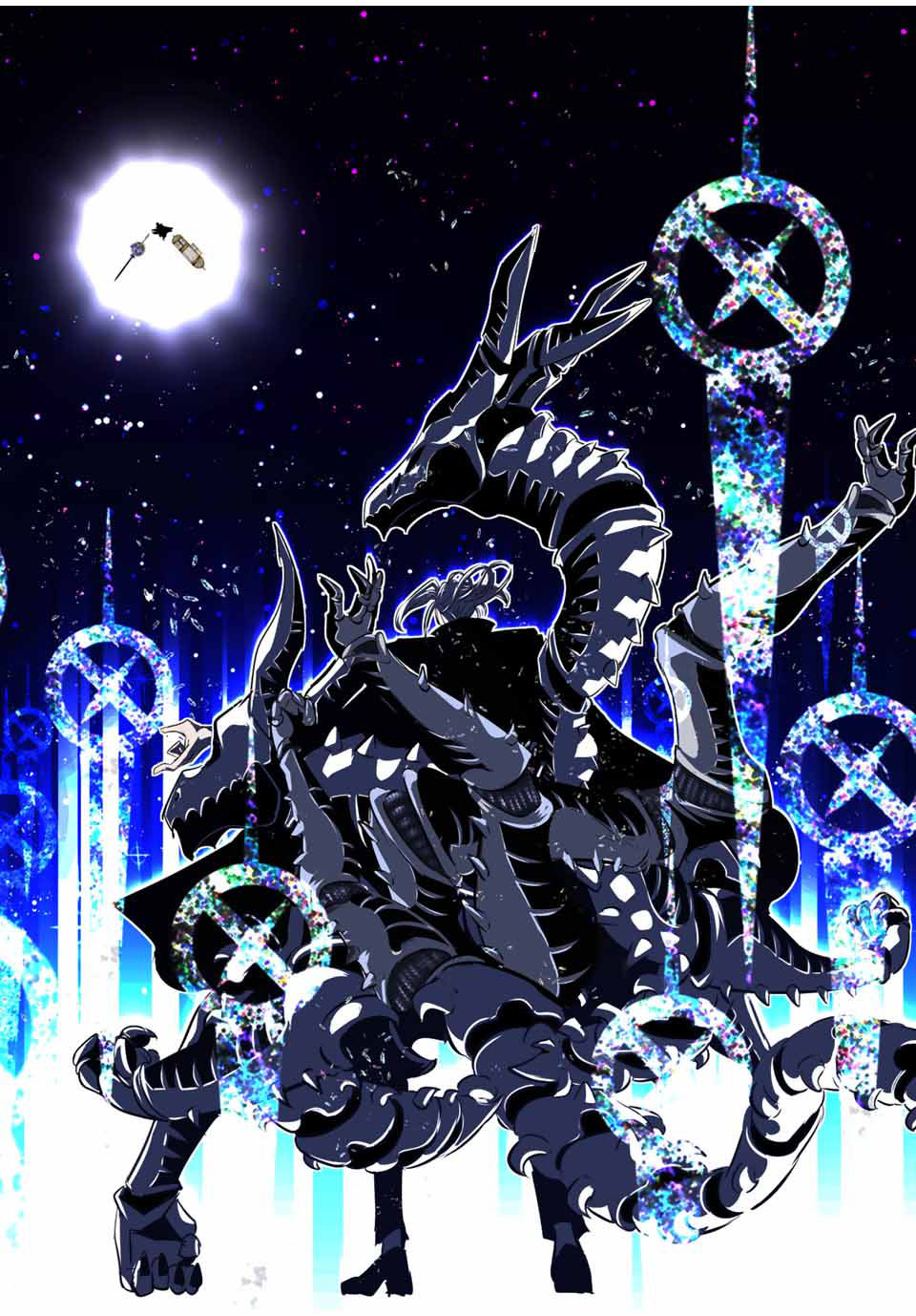 Tensei Shitara dai Nana Ouji dattanode, Kimamani Majutsu o Kiwamemasu