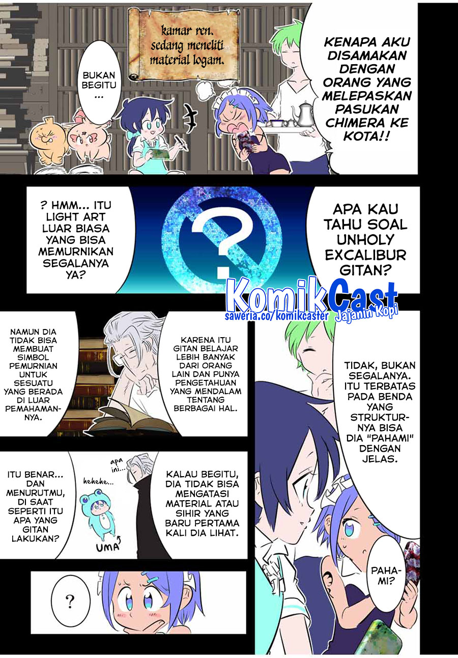 Tensei Shitara dai Nana Ouji dattanode, Kimamani Majutsu o Kiwamemasu