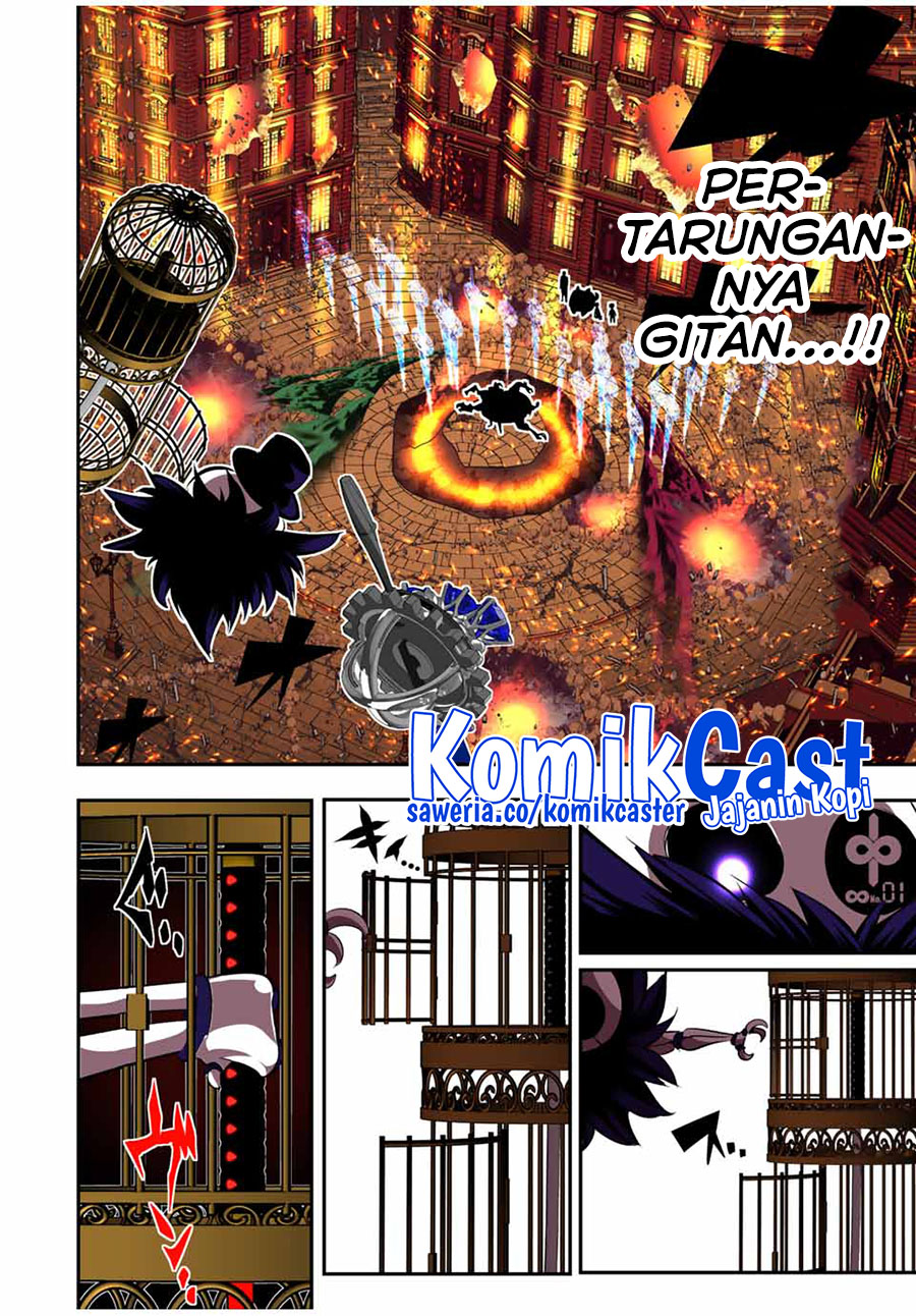 Tensei Shitara dai Nana Ouji dattanode, Kimamani Majutsu o Kiwamemasu