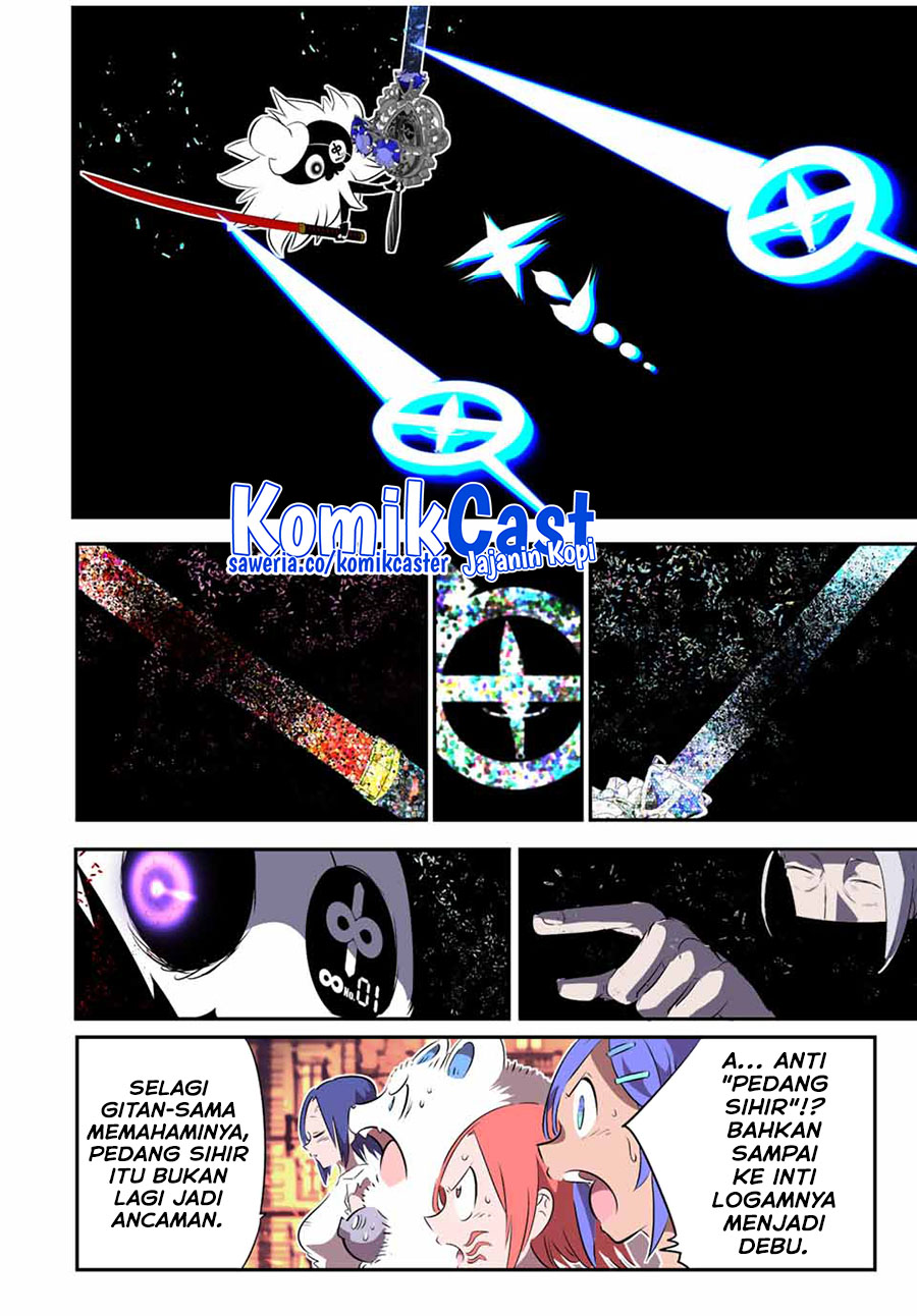 Tensei Shitara dai Nana Ouji dattanode, Kimamani Majutsu o Kiwamemasu