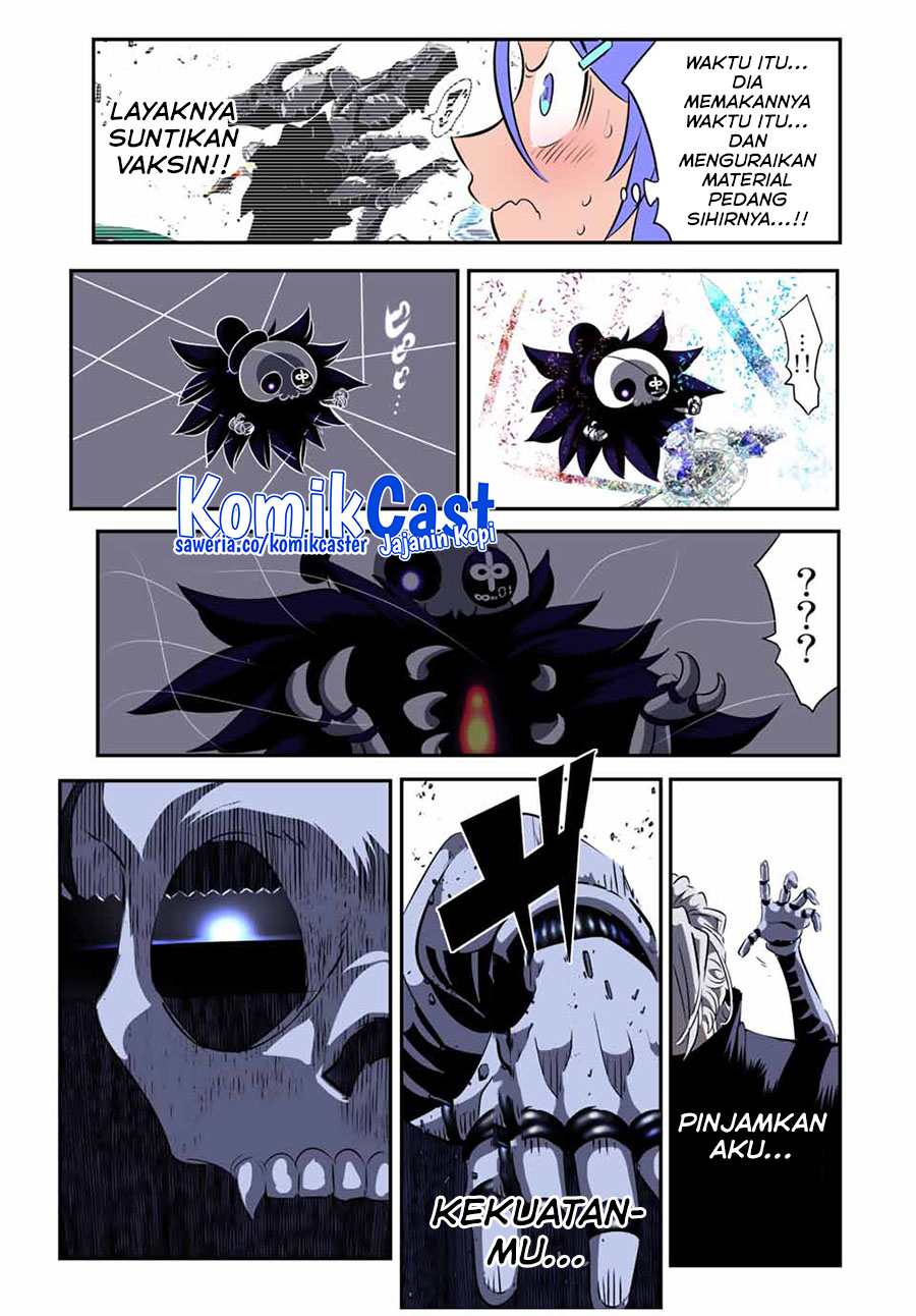 Tensei Shitara dai Nana Ouji dattanode, Kimamani Majutsu o Kiwamemasu