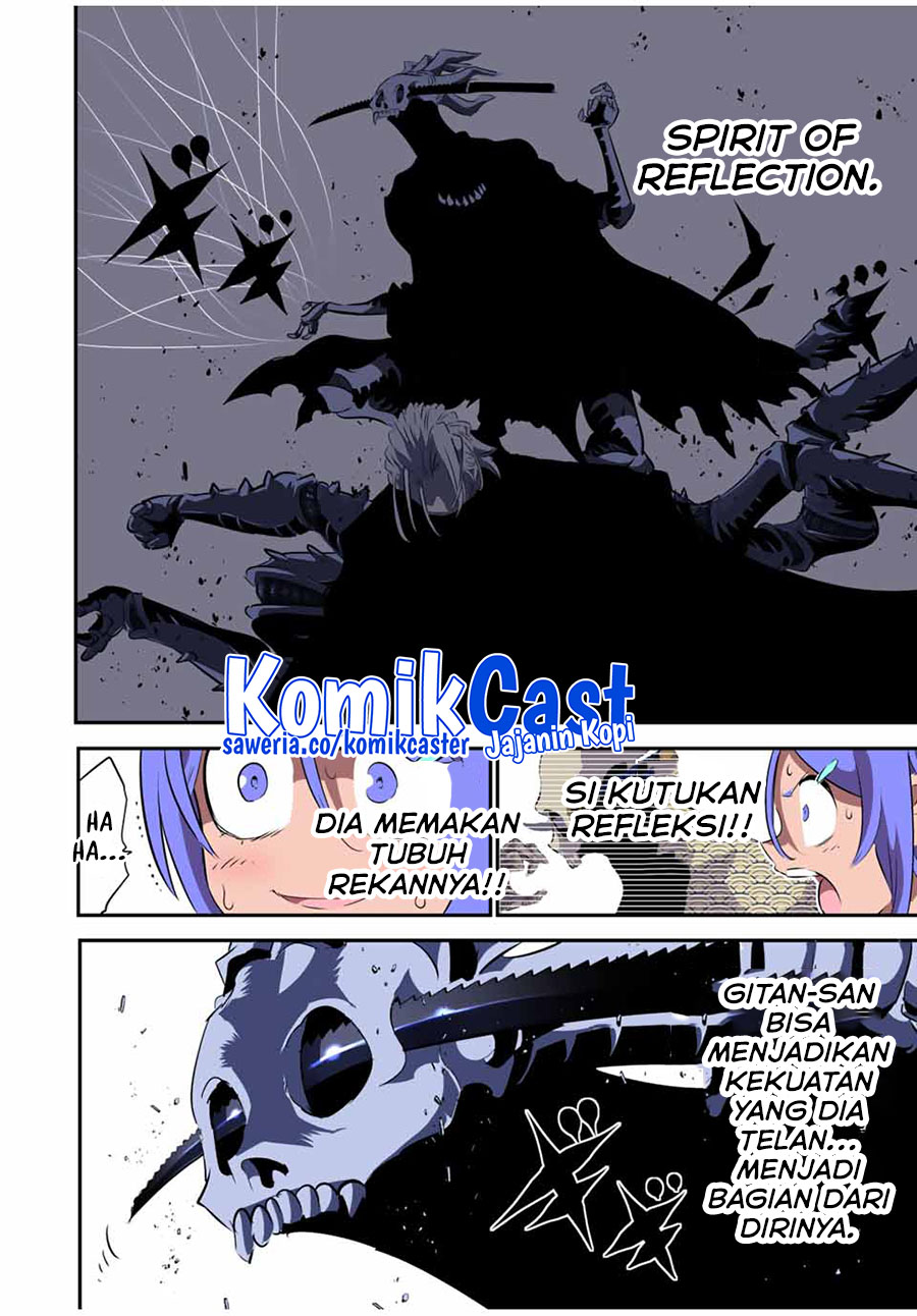 Tensei Shitara dai Nana Ouji dattanode, Kimamani Majutsu o Kiwamemasu