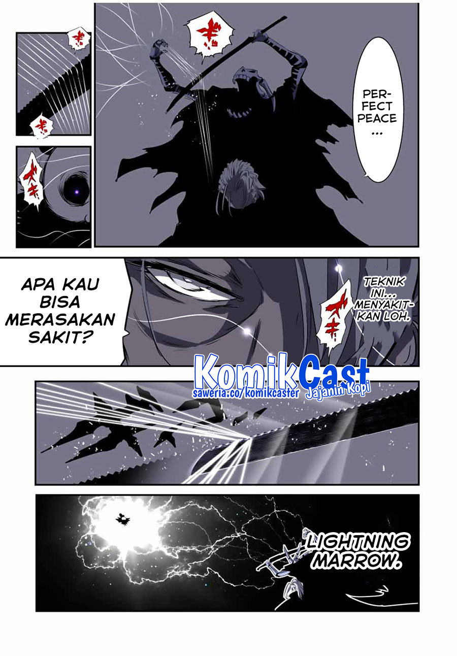 Tensei Shitara dai Nana Ouji dattanode, Kimamani Majutsu o Kiwamemasu
