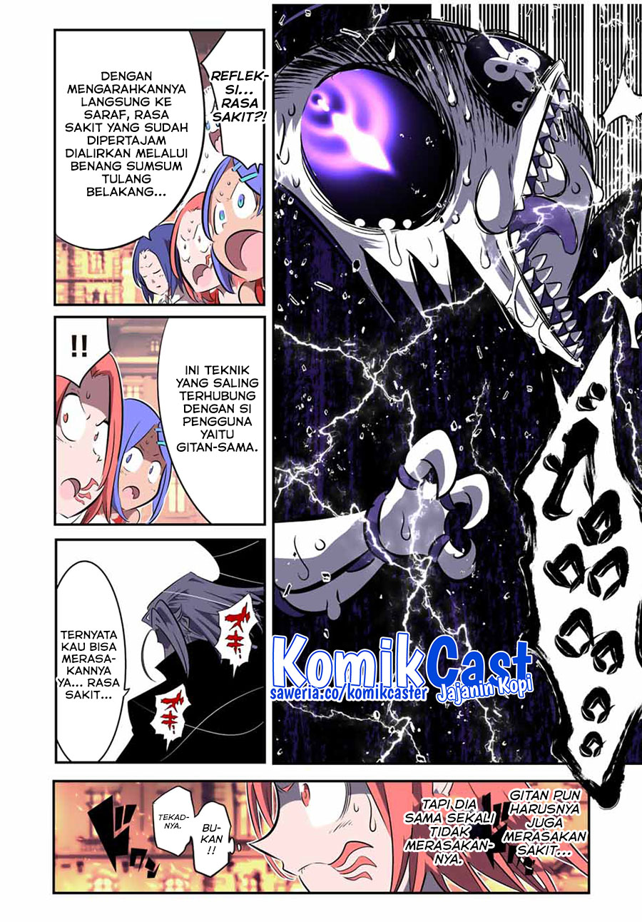 Tensei Shitara dai Nana Ouji dattanode, Kimamani Majutsu o Kiwamemasu