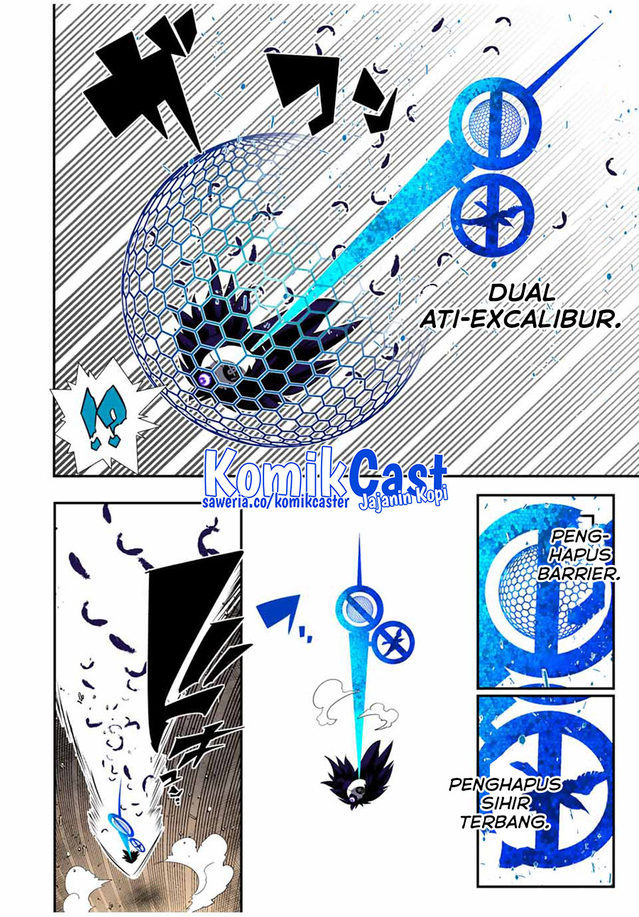 Tensei Shitara dai Nana Ouji dattanode, Kimamani Majutsu o Kiwamemasu