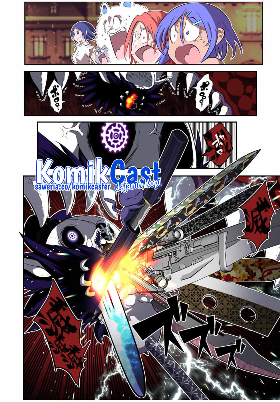 Tensei Shitara dai Nana Ouji dattanode, Kimamani Majutsu o Kiwamemasu