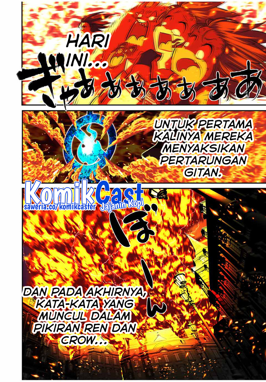 Tensei Shitara dai Nana Ouji dattanode, Kimamani Majutsu o Kiwamemasu