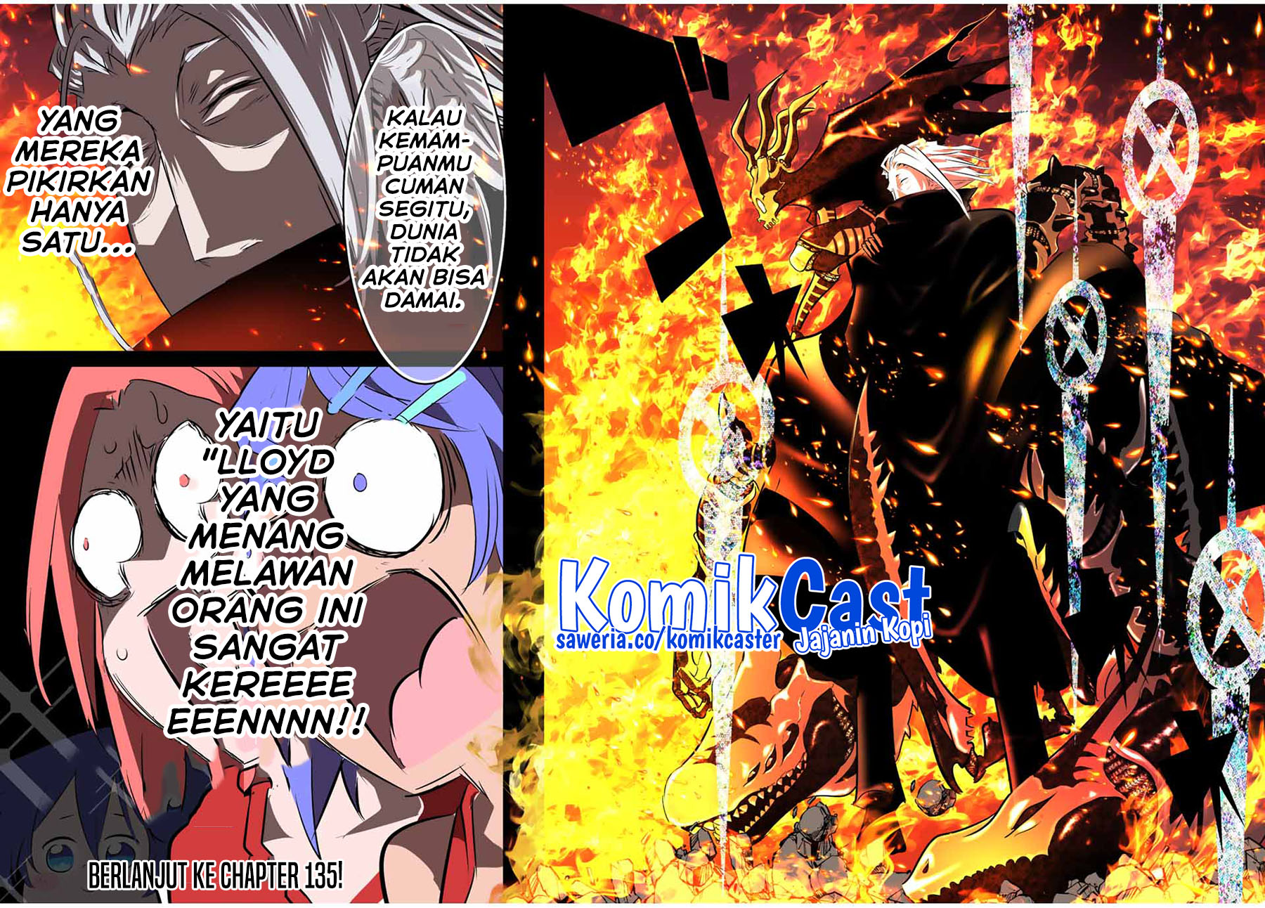 Tensei Shitara dai Nana Ouji dattanode, Kimamani Majutsu o Kiwamemasu