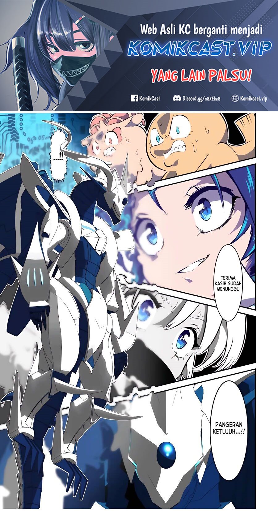 Tensei Shitara dai Nana Ouji dattanode, Kimamani Majutsu o Kiwamemasu