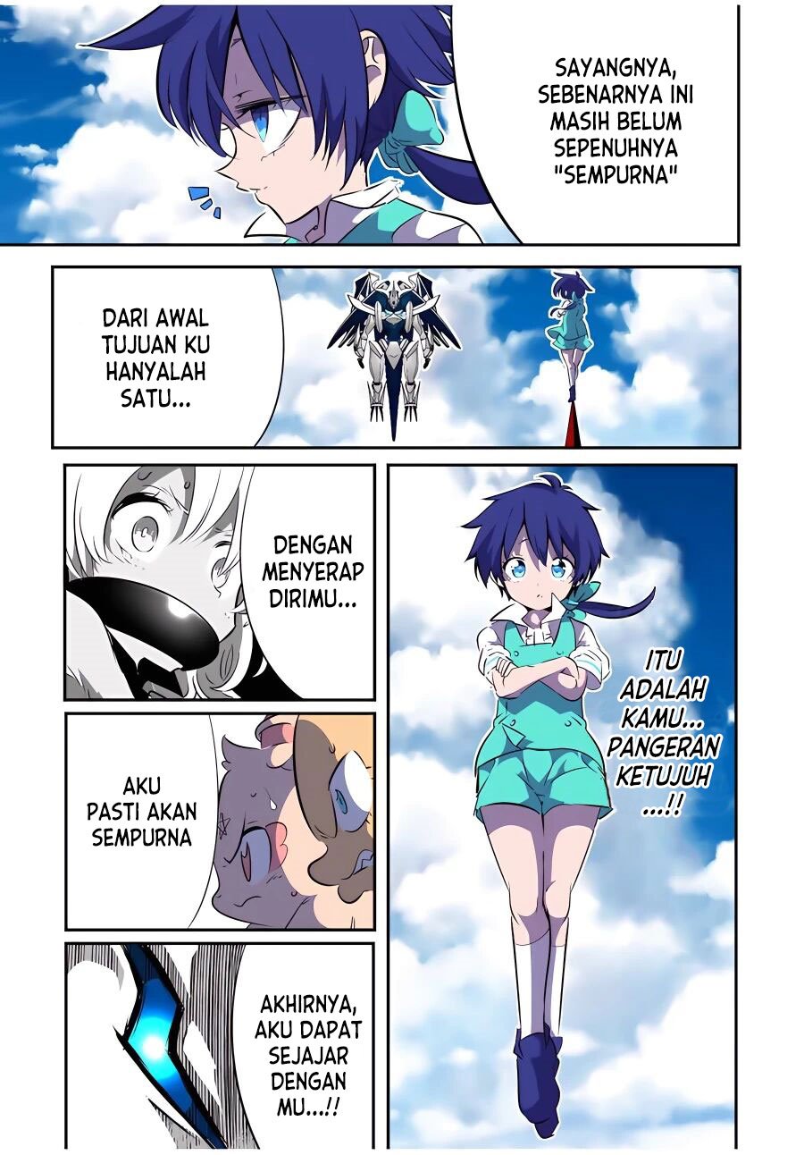 Tensei Shitara dai Nana Ouji dattanode, Kimamani Majutsu o Kiwamemasu