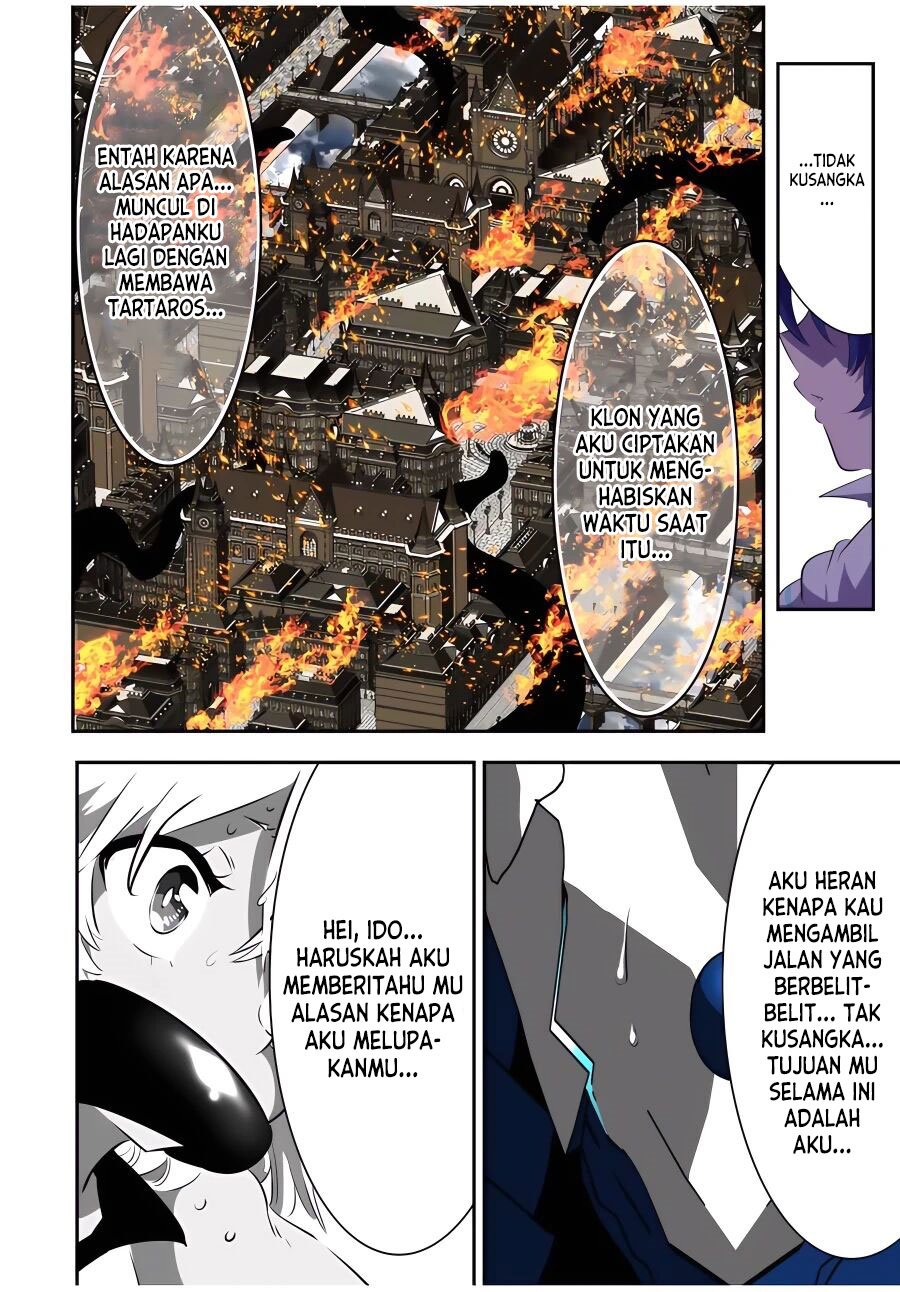 Tensei Shitara dai Nana Ouji dattanode, Kimamani Majutsu o Kiwamemasu