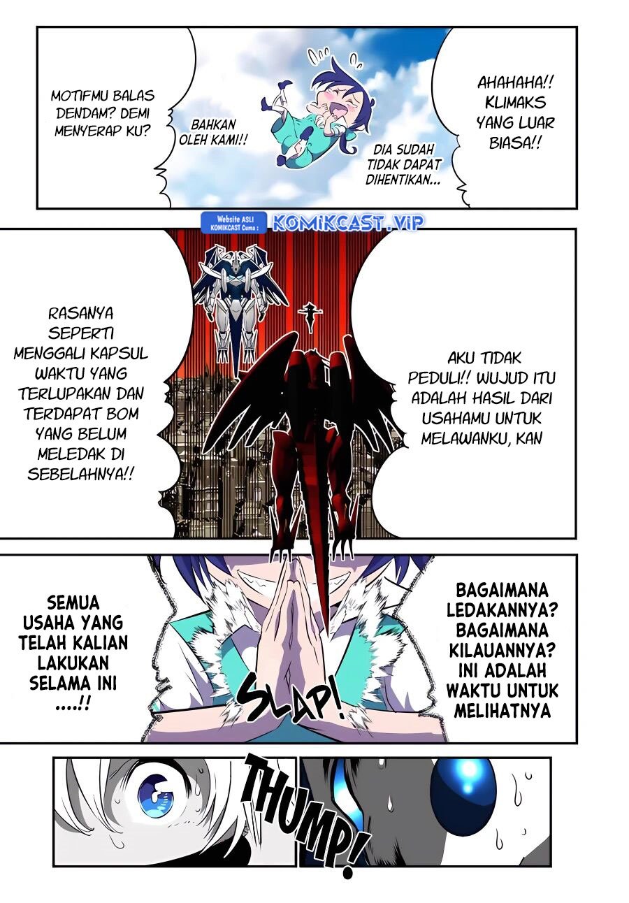 Tensei Shitara dai Nana Ouji dattanode, Kimamani Majutsu o Kiwamemasu