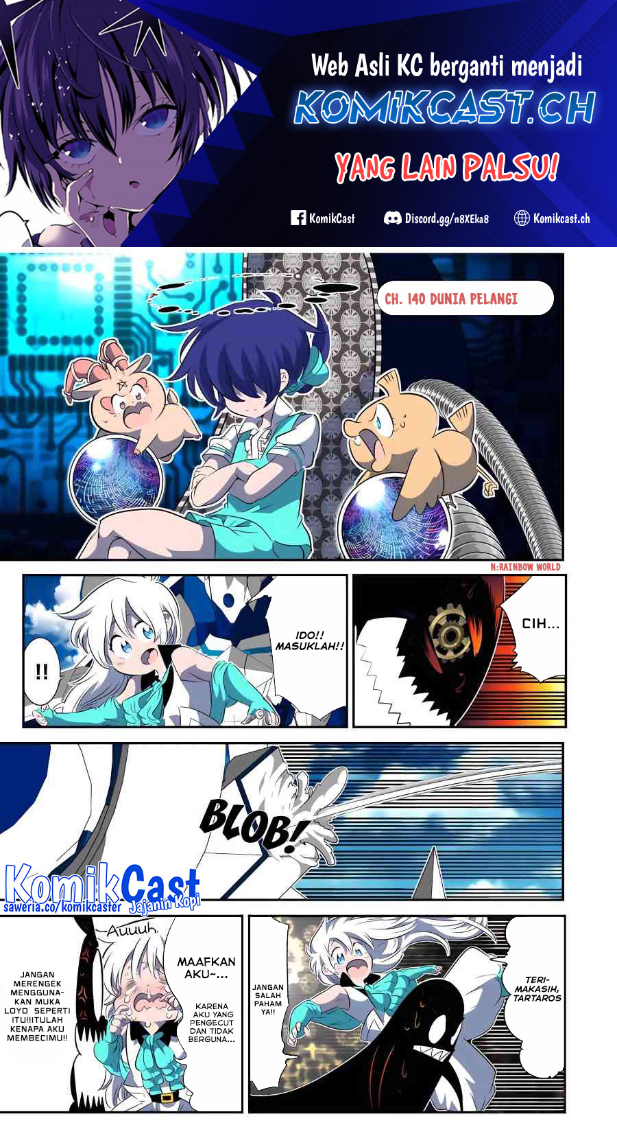 Tensei Shitara dai Nana Ouji dattanode, Kimamani Majutsu o Kiwamemasu