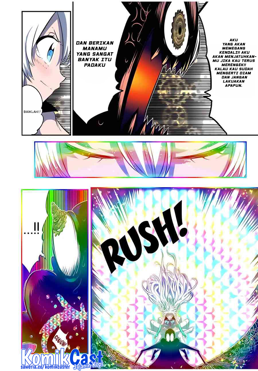 Tensei Shitara dai Nana Ouji dattanode, Kimamani Majutsu o Kiwamemasu