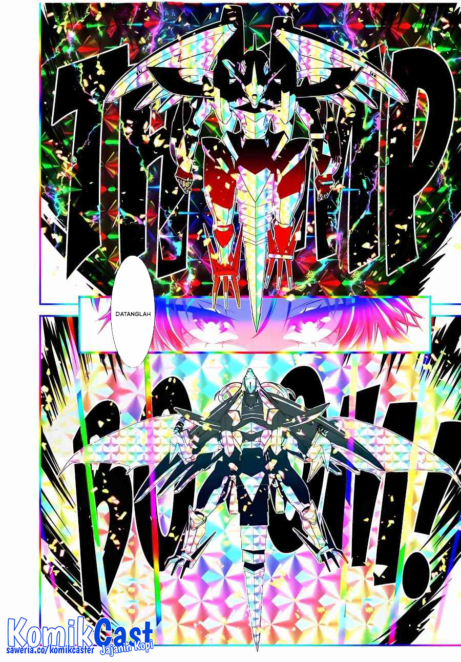 Tensei Shitara dai Nana Ouji dattanode, Kimamani Majutsu o Kiwamemasu