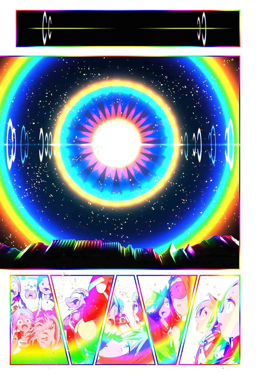 Tensei Shitara dai Nana Ouji dattanode, Kimamani Majutsu o Kiwamemasu